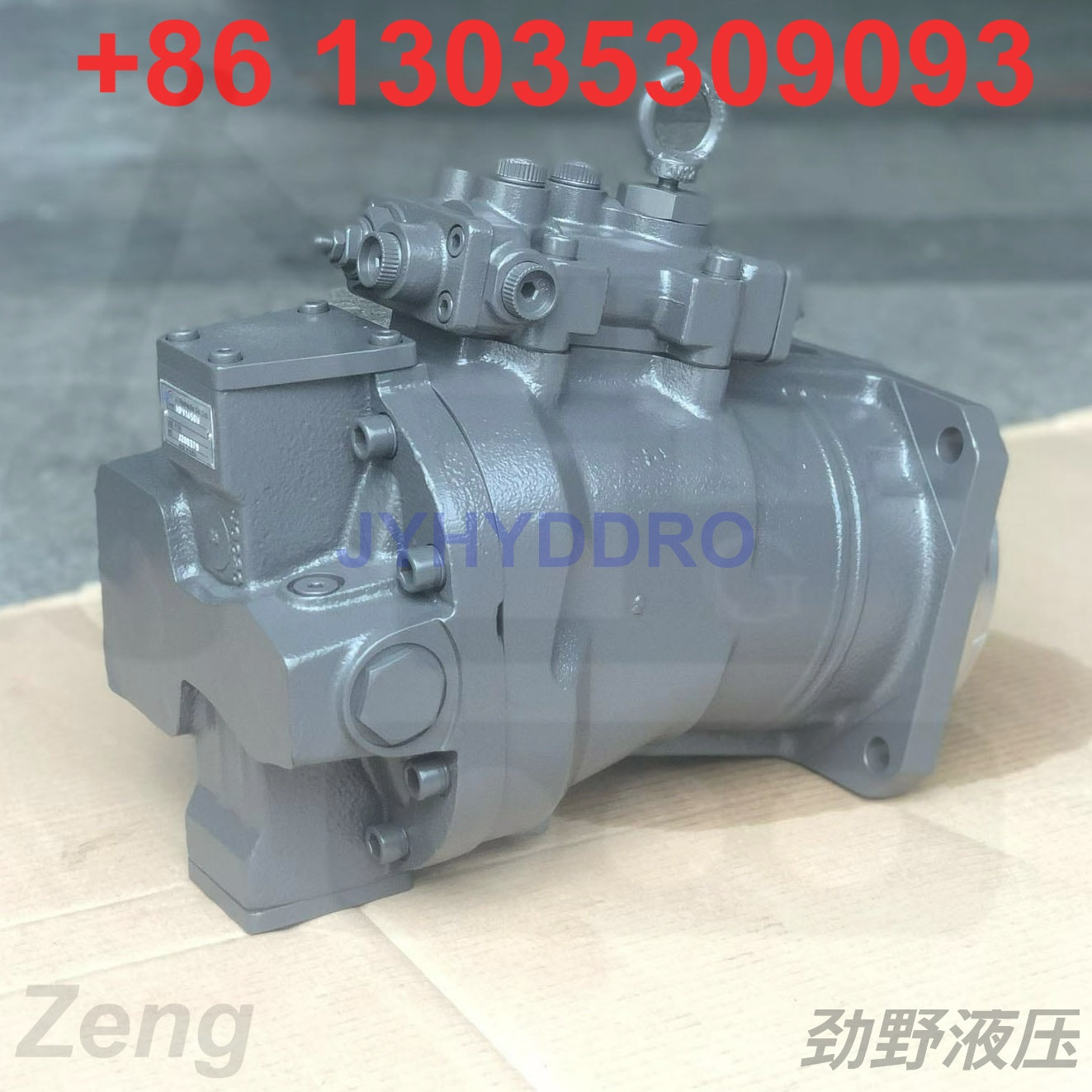 HITACHI ZX330 ZX350 ZX360 EXCAVATOR HYDRAULIC PUMP