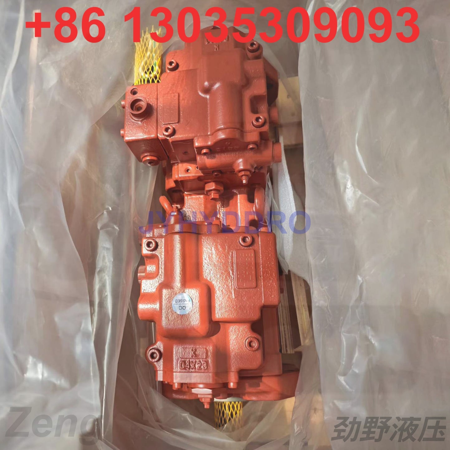 HYUNDAI R160-7 EXCAVATOR K5V80DT-9C05 HYDRAULIC PUMP