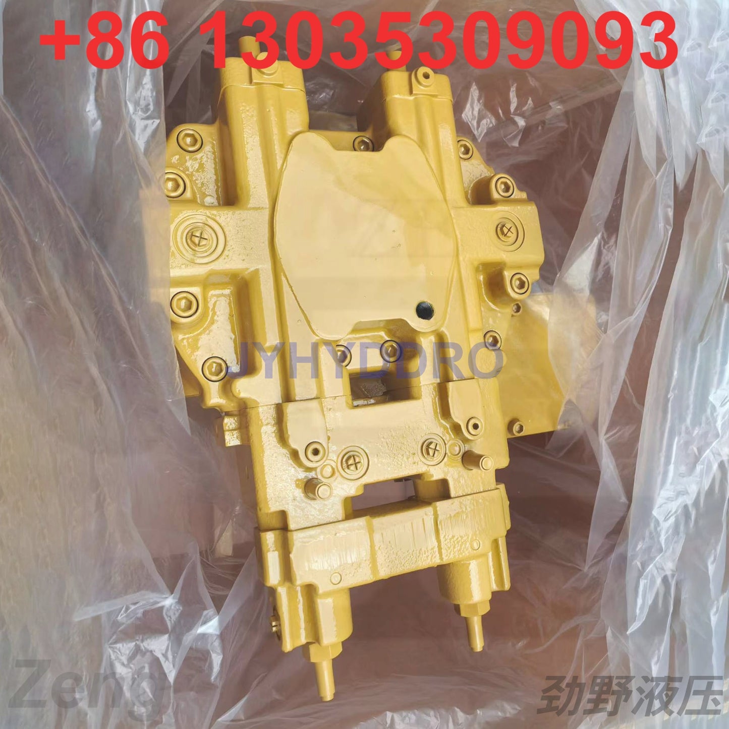 CATERPILLAR CAT320B EXCAVATOR HYDRAULIC PUMP