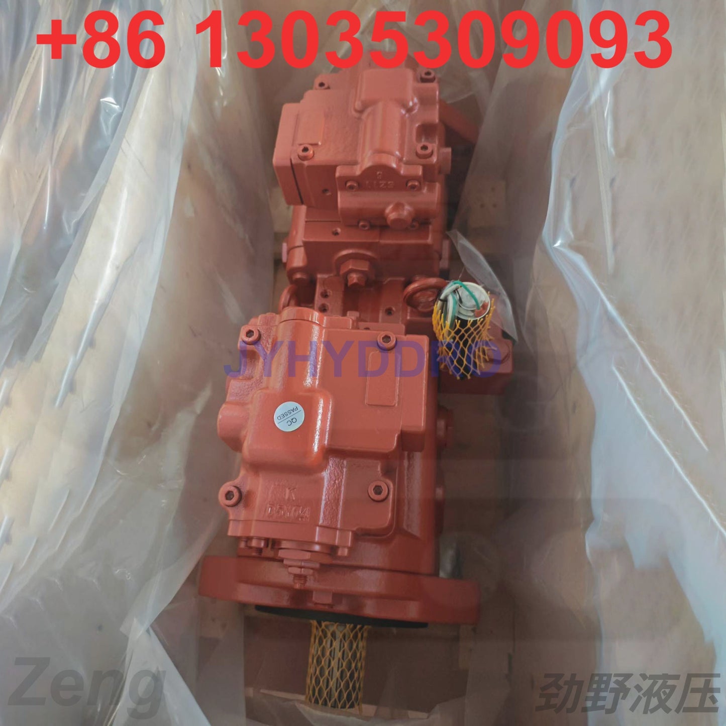 LIUGONG CLG933E EXCAVATOR K5V140DT-9N25 HYDRAULIC PUMP