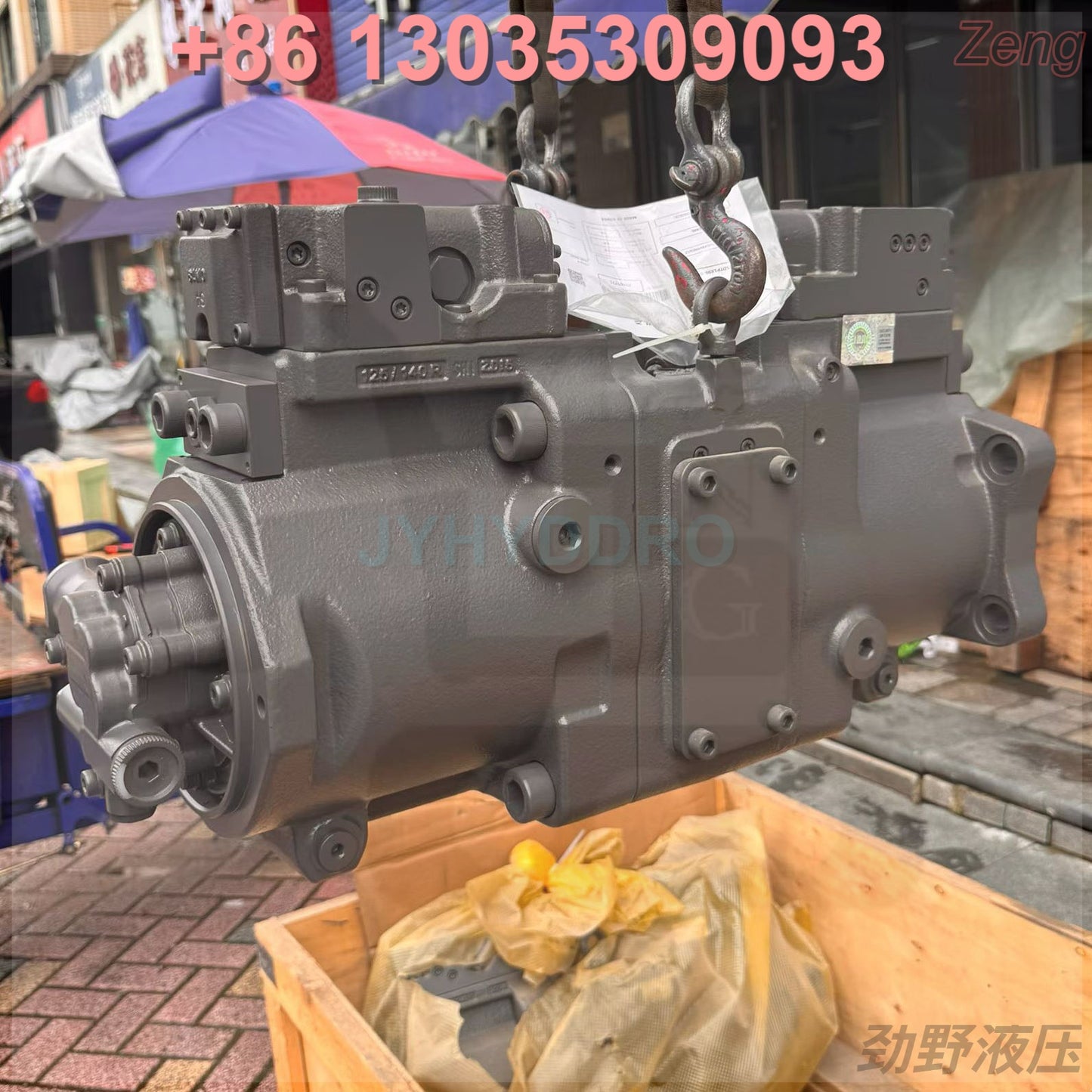 XCMG XE215 EXCAVATOR K7V125DTP1X9R-9N03-2AV HYDRAULIC PUMP