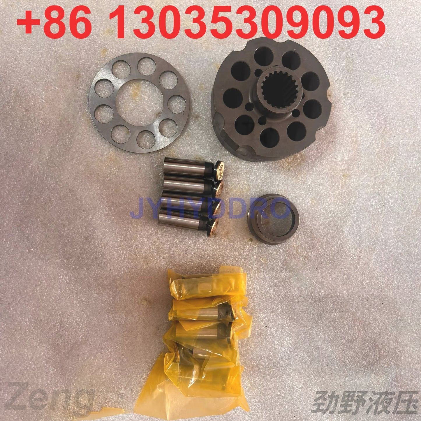 HITACHI ZX70 EXCAVATOR JMV53-34 HMGE08 TRAVEL MOTOR PARTS
