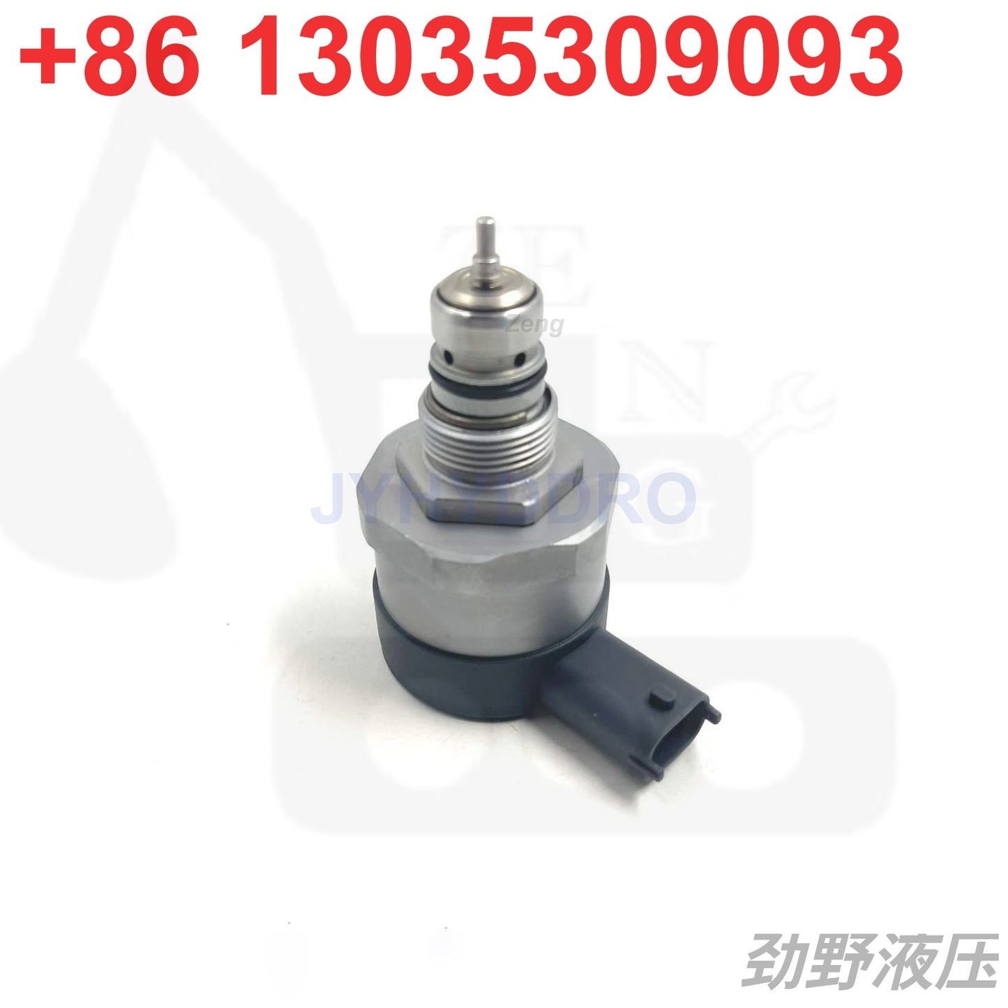 QSB6.7 DRV VALVE