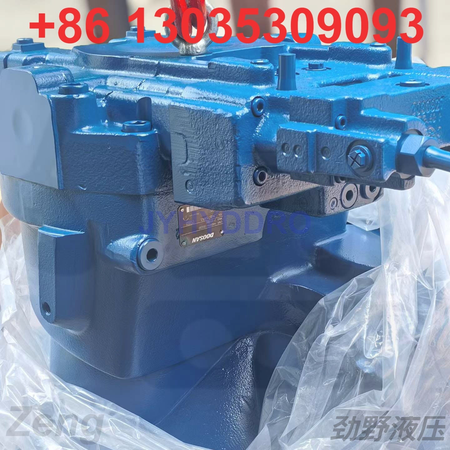DOOSAN DX380 DX420 DX500 EXCAVATOR A8VO200 MAIN HYDRAULIC PUMP