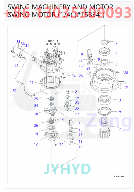 KOMATSU PC78US-8 EXCAVATOR SWING REDUCTION GEAR