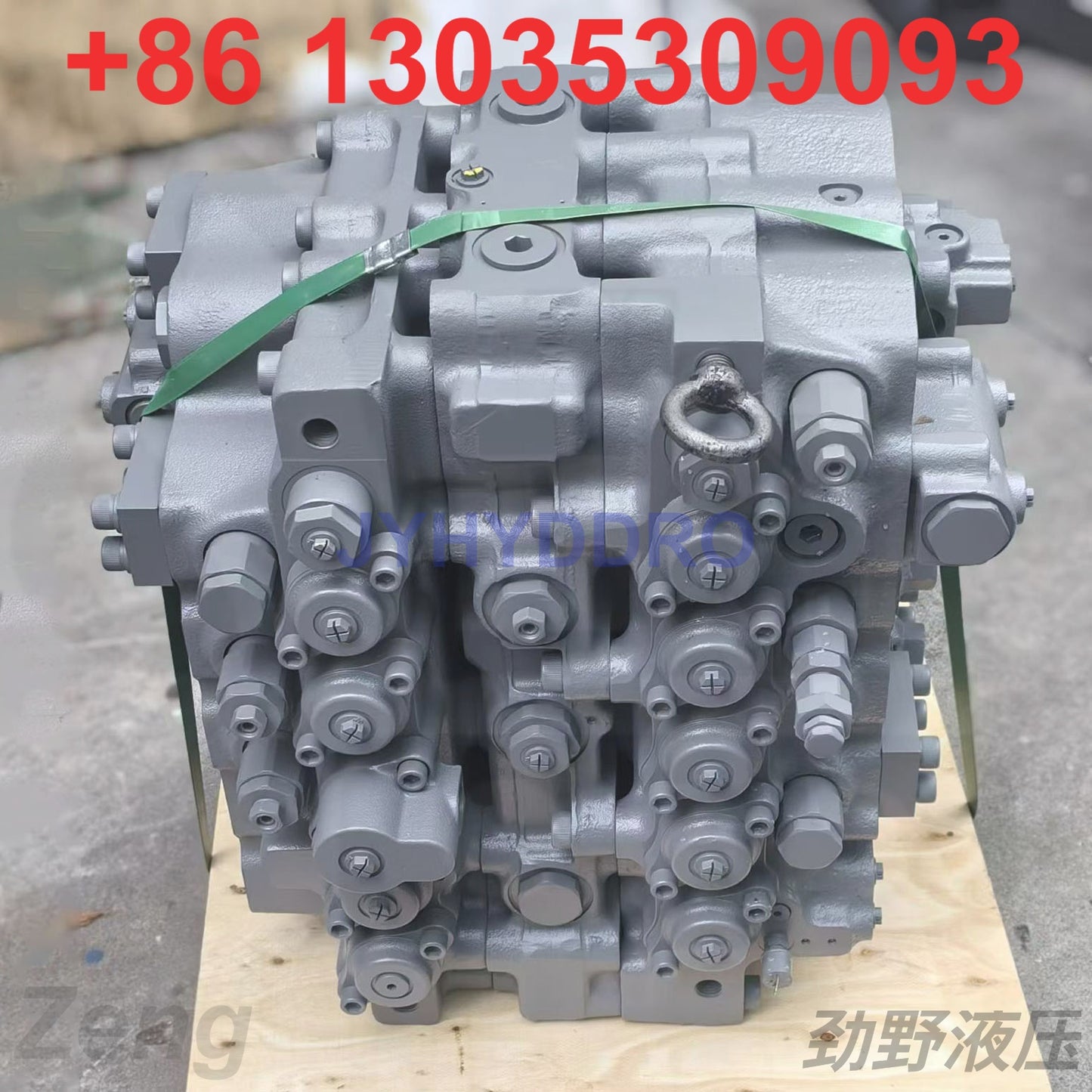 VOLVO EC460 EXCAVATOR CONTROL VALVE ASSY