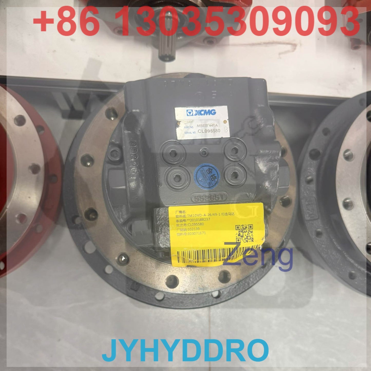 TM10VD-A-26/49-1（12-12孔）MBEB440A TRAVEL MOTOR ASSY