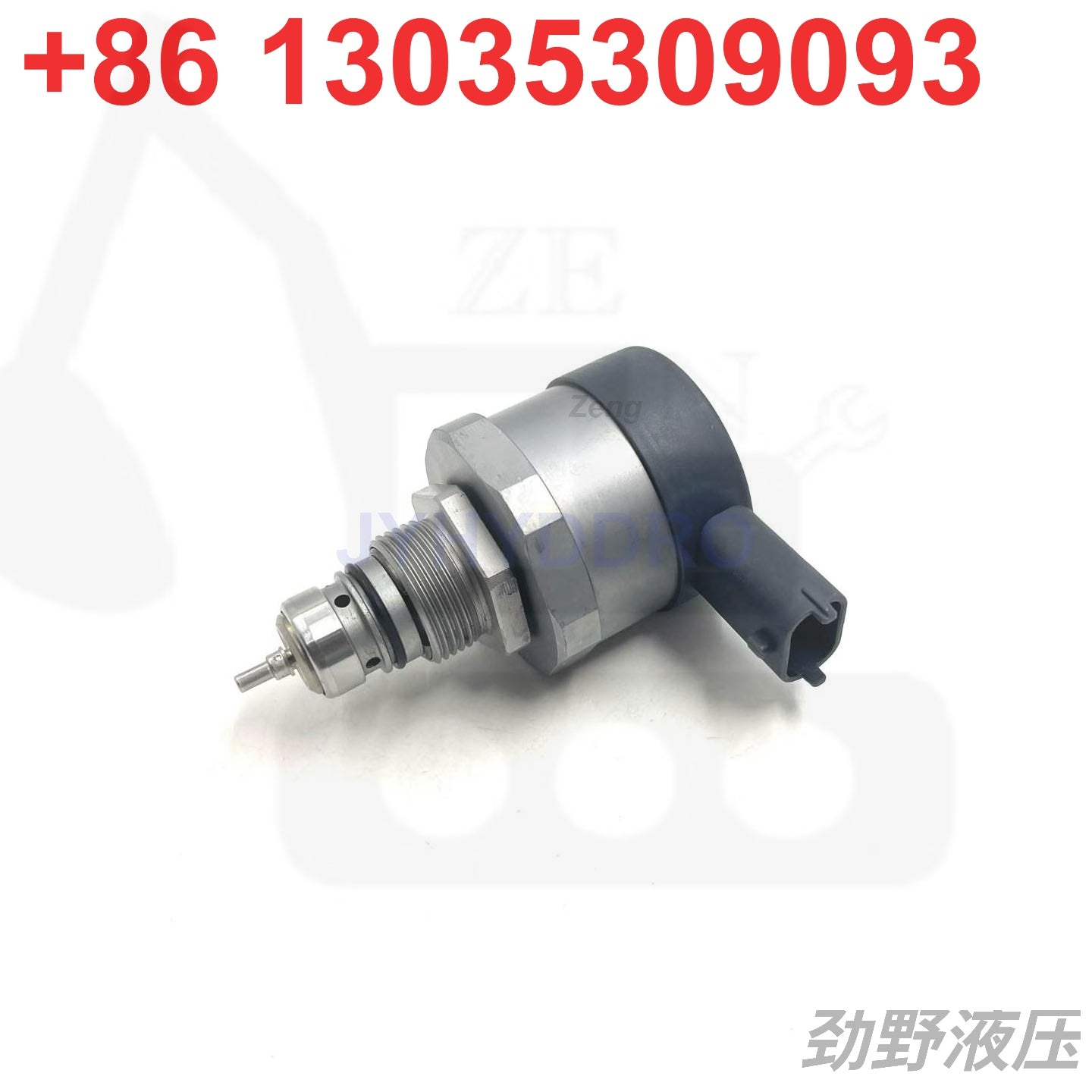 QSB6.7 DRV VALVE
