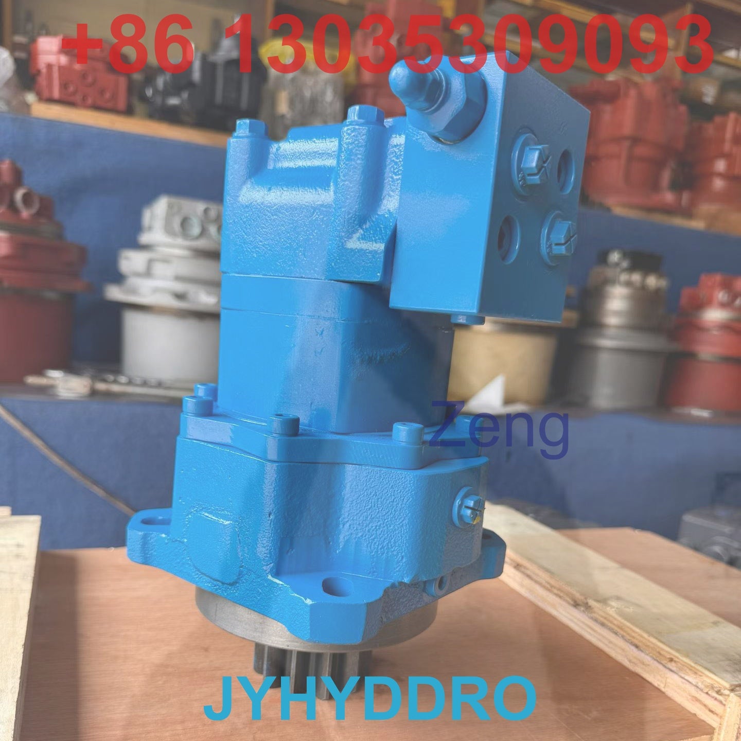 YANMAR B25 EXCAVATOR SWING MOTOR