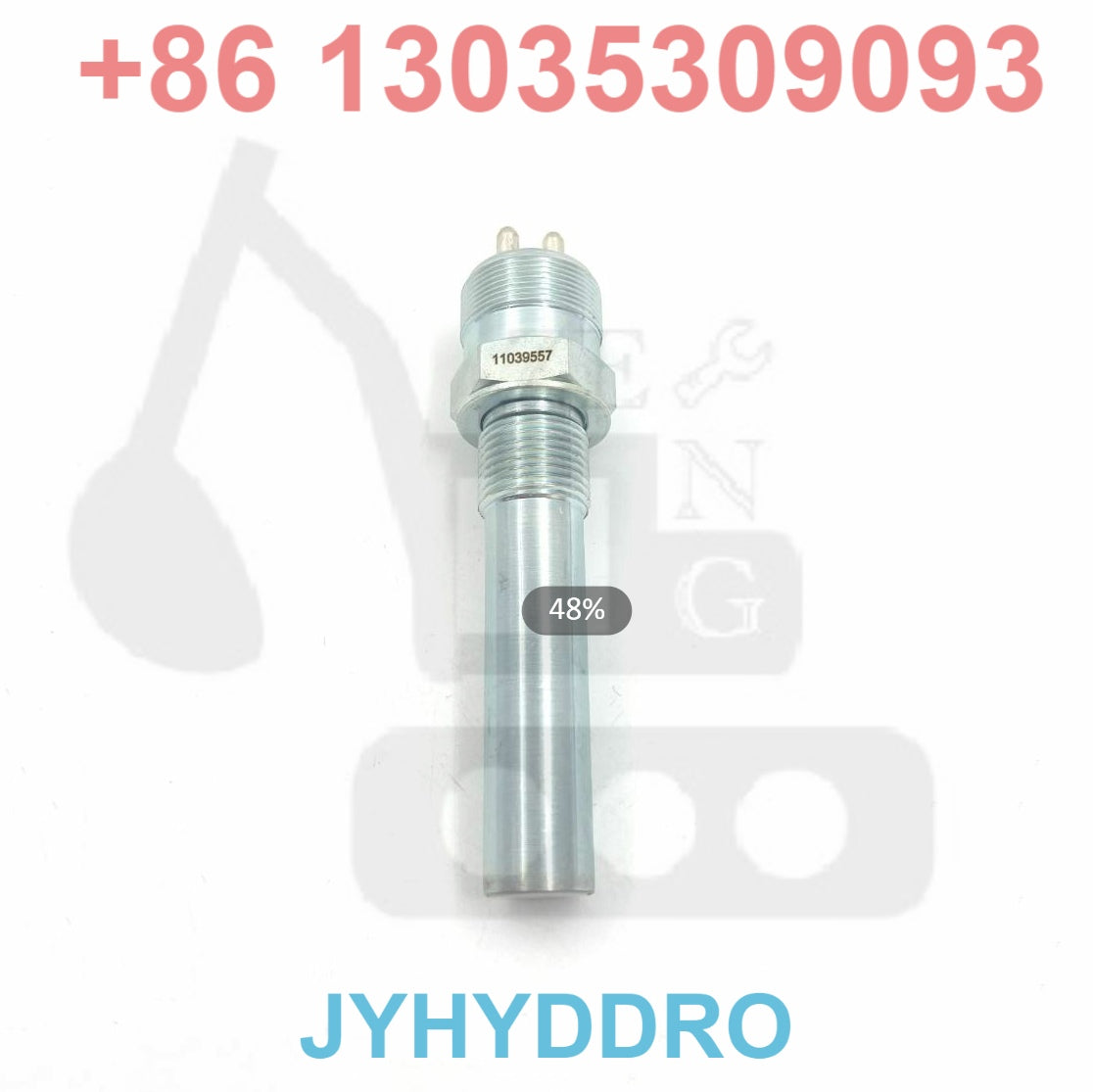 11039557 SPEED SENSOR