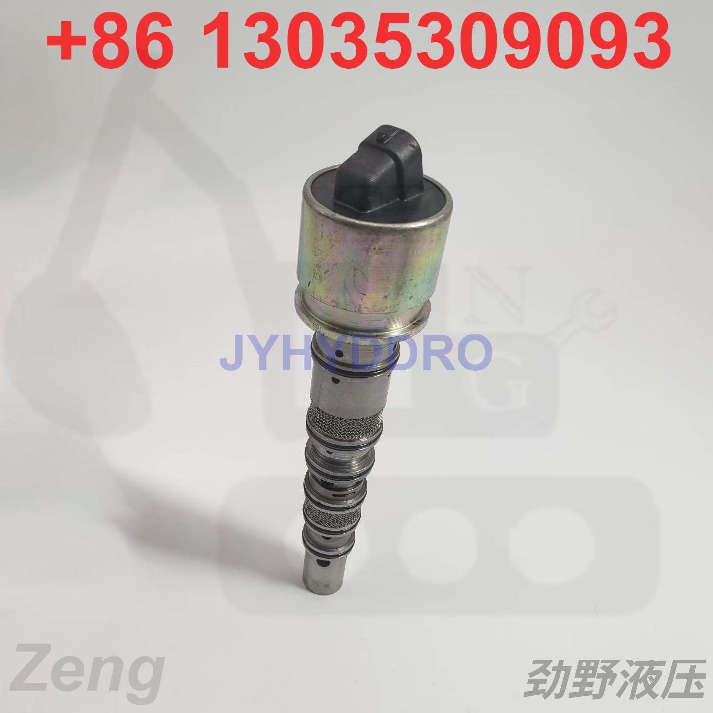 RE324802 SOLENOID VALVE