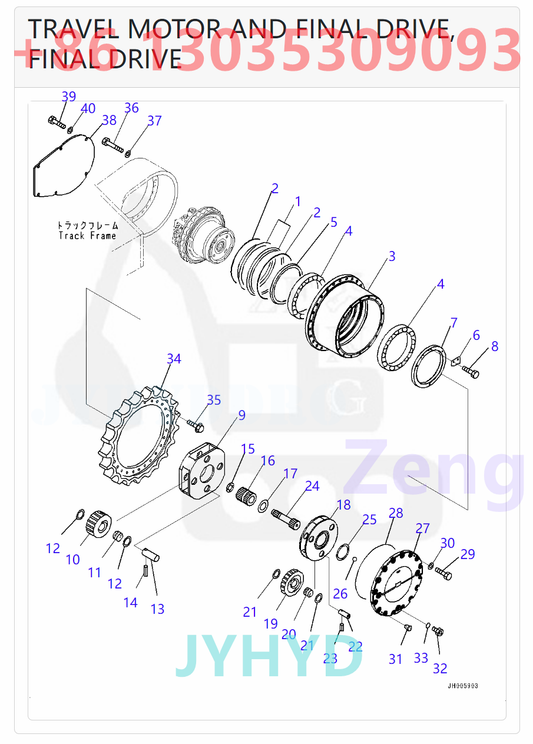 KOMATSU PC490-10 EXCAVATOR TRAVEL REDUCTION GEAR