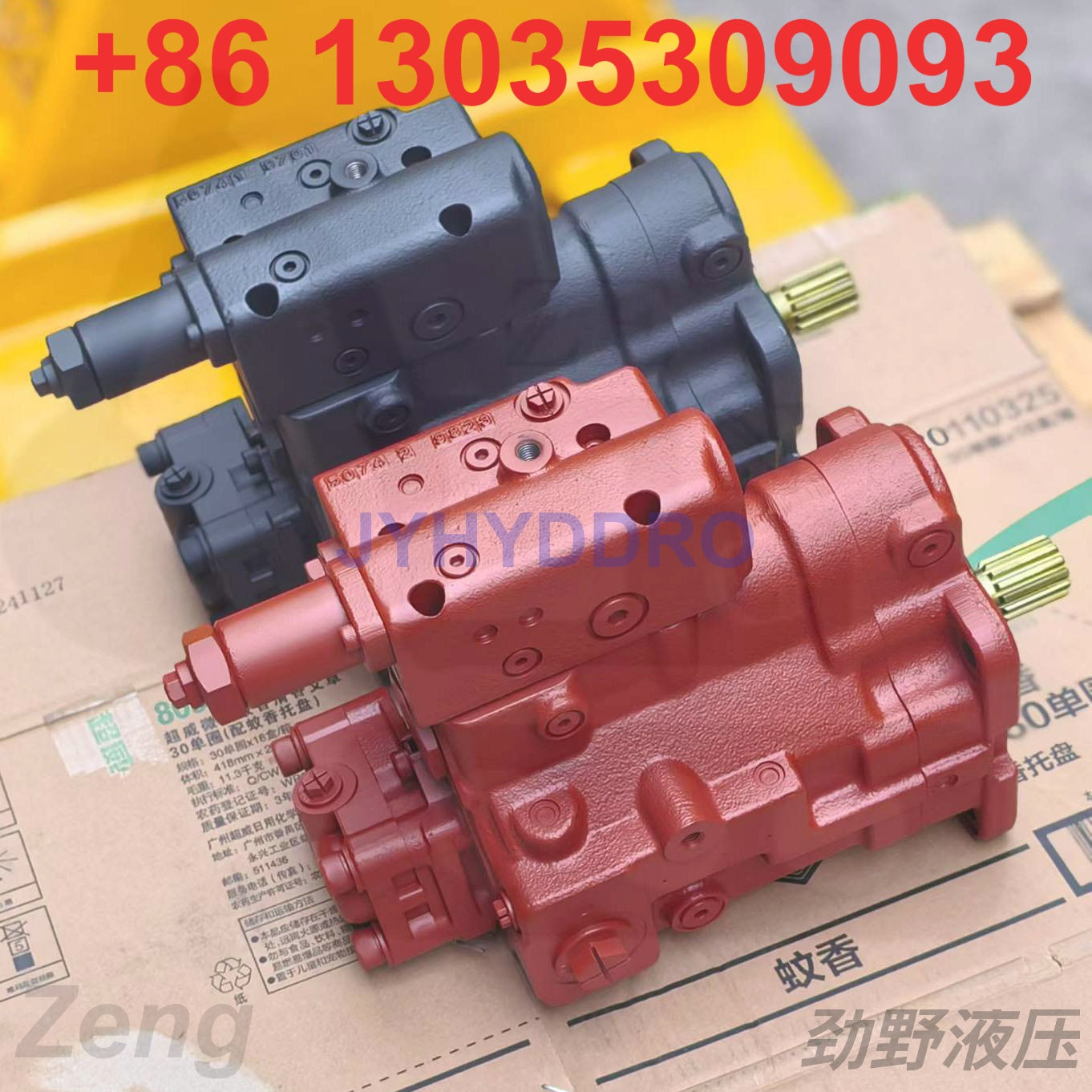 HITACHI ZX65 ZX60 STRONG JCM60 JCM78 EXCAVATOR PVK-3B-725 HYDRAULIC PUMP