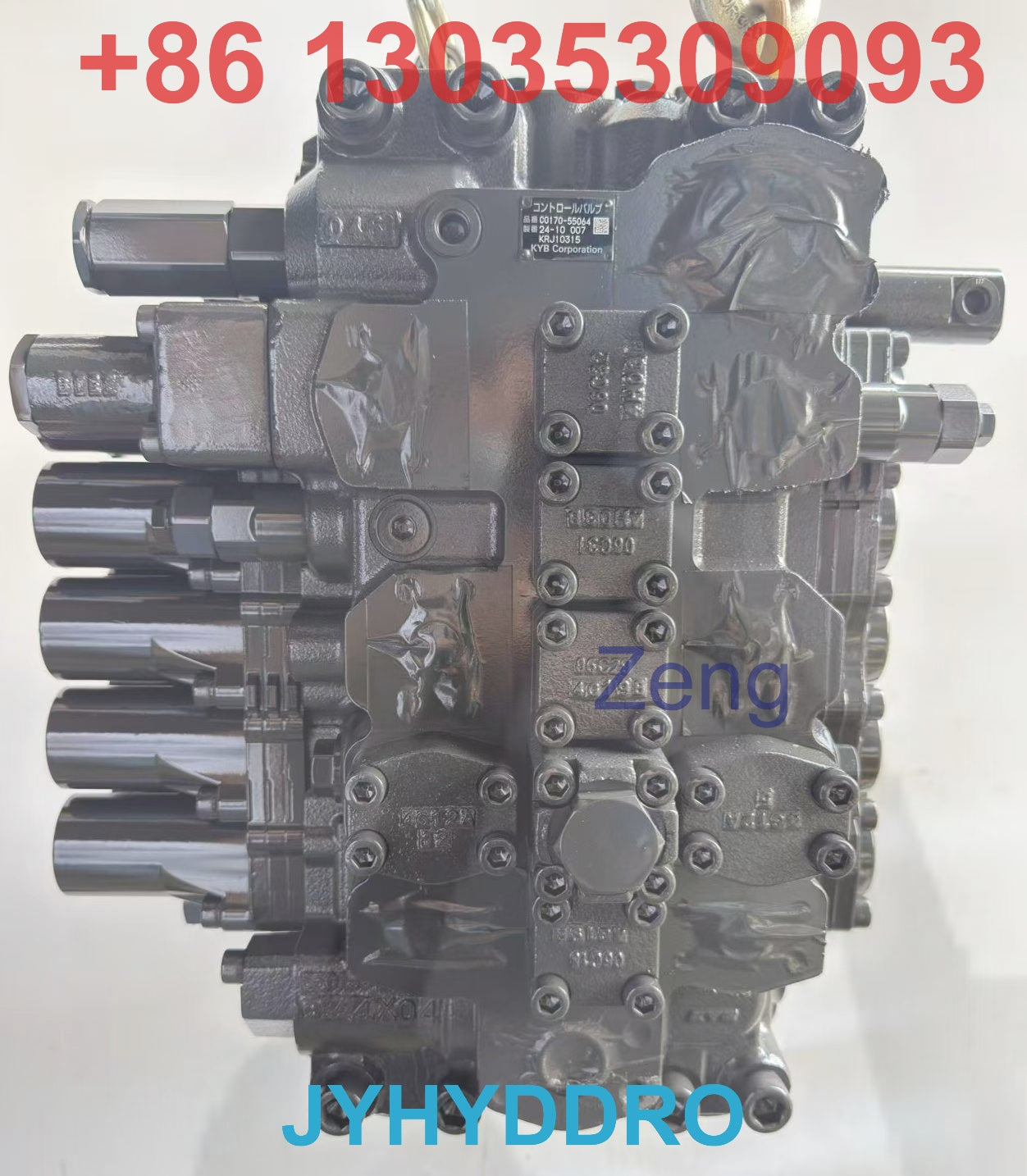 CASE CX210 SUMITOMO SH220A5 EXCAVATOR KRJ10315 CONTROL VALVE ASSY