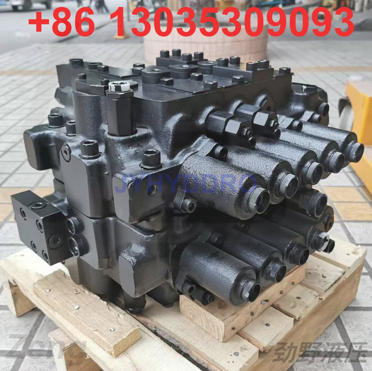 DOOSAN SOLAR 170-III EXCAVATOR 2426-1210 2426-1210A CONTROL VALVE ASSY