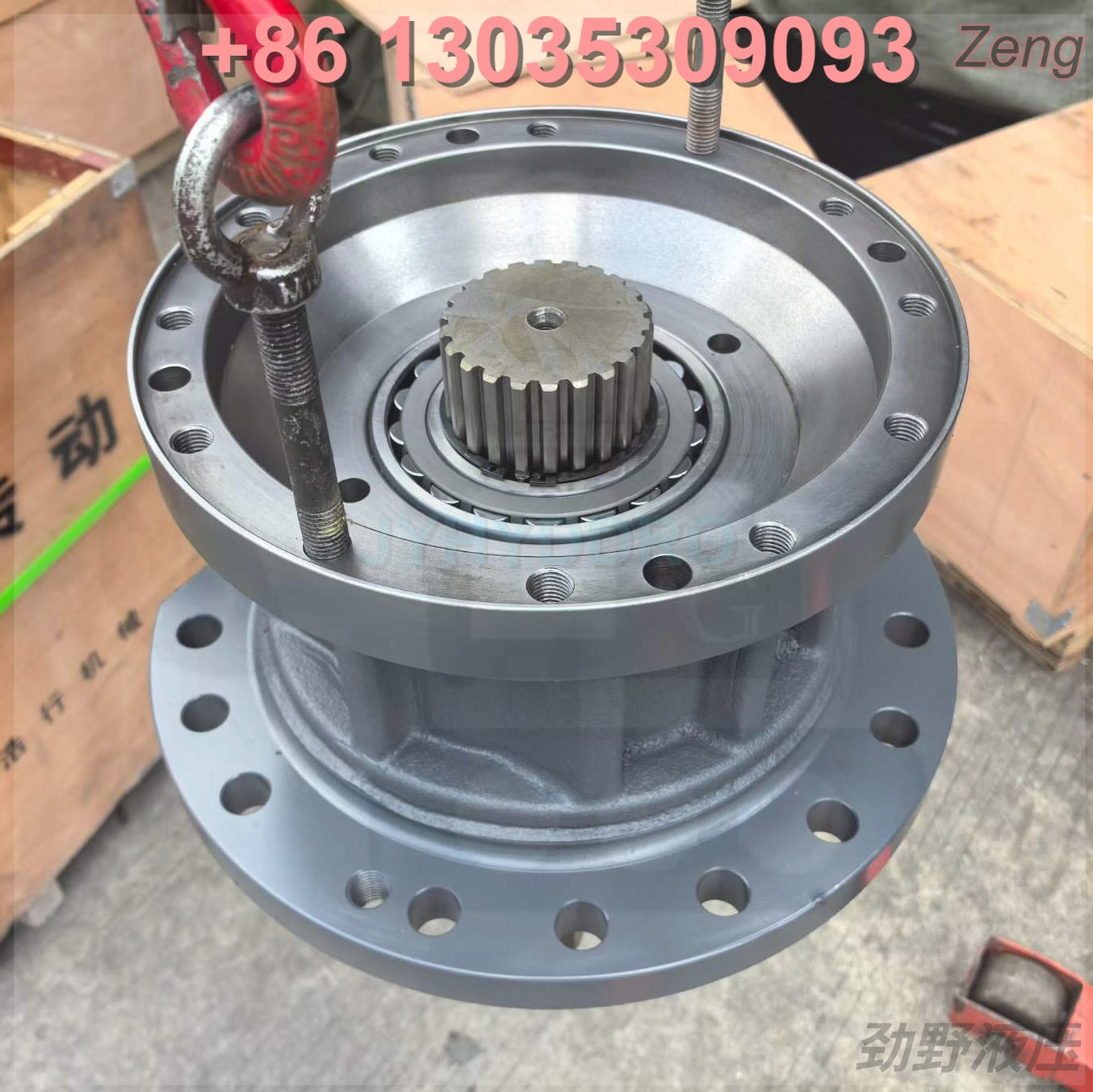 VOLVO EC480B EXCAVATOR SWING REDUCTION GEARBOX