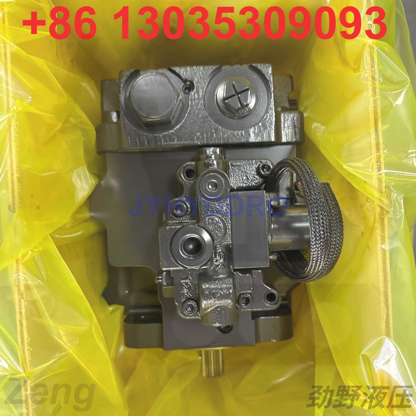 KOMATSU 708-1U-00161 708-1S-01940 HYDRAULIC PUMP