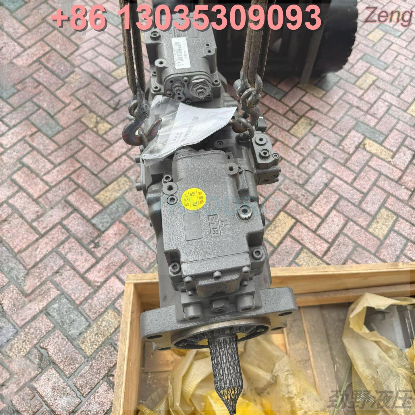 XCMG XE215 EXCAVATOR K7V125DTP1X9R-9N03-2AV HYDRAULIC PUMP