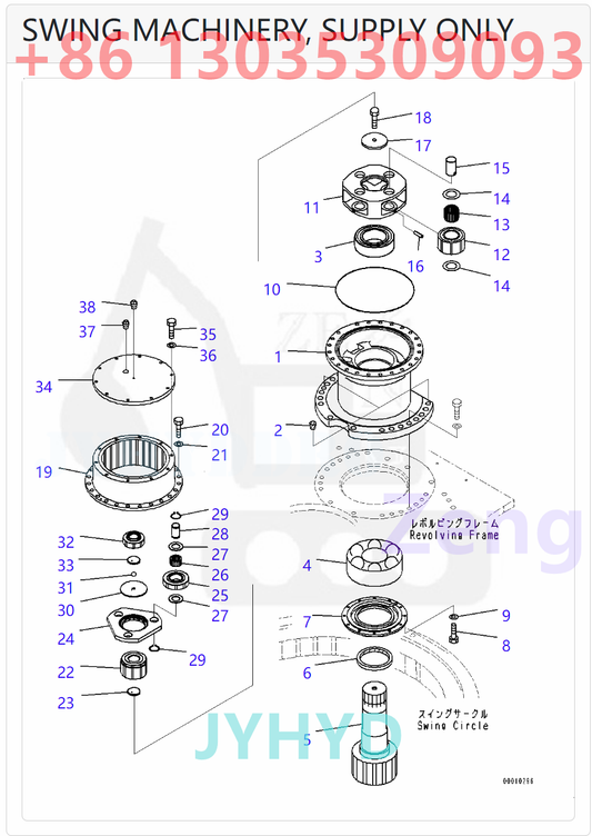 KOMATSU PC490-10 EXCAVATOR SWING REDUCTION GEAR 00010296