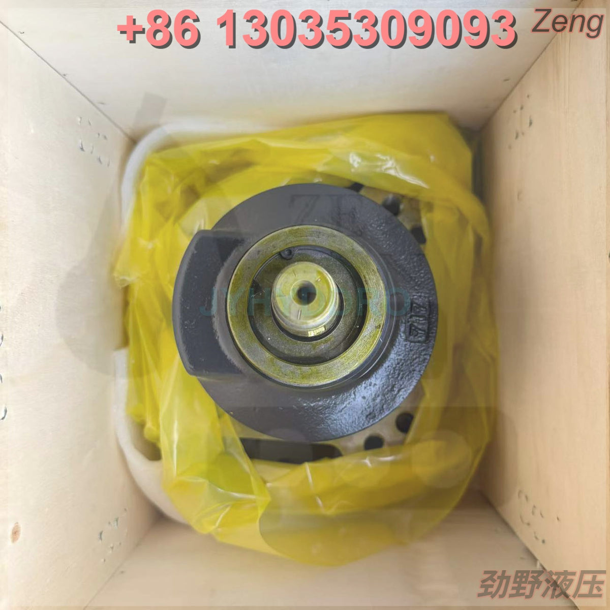 708-7S-00352 FAN MOTOR