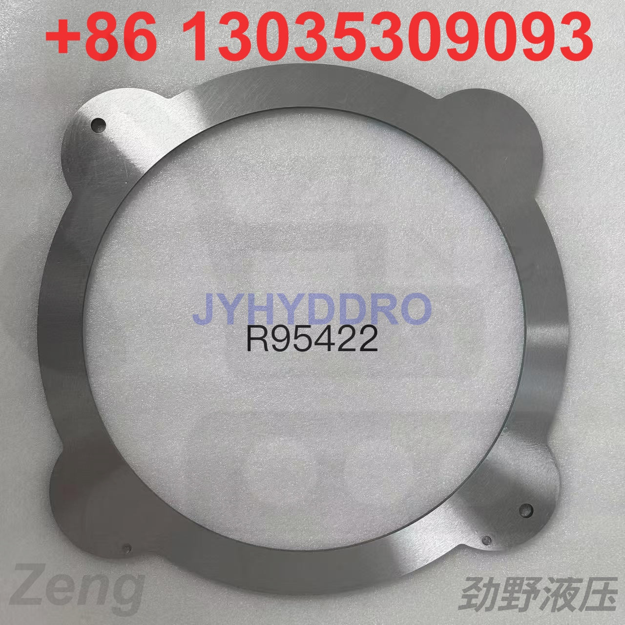 R95422 John Deere Clutch Brake Linings