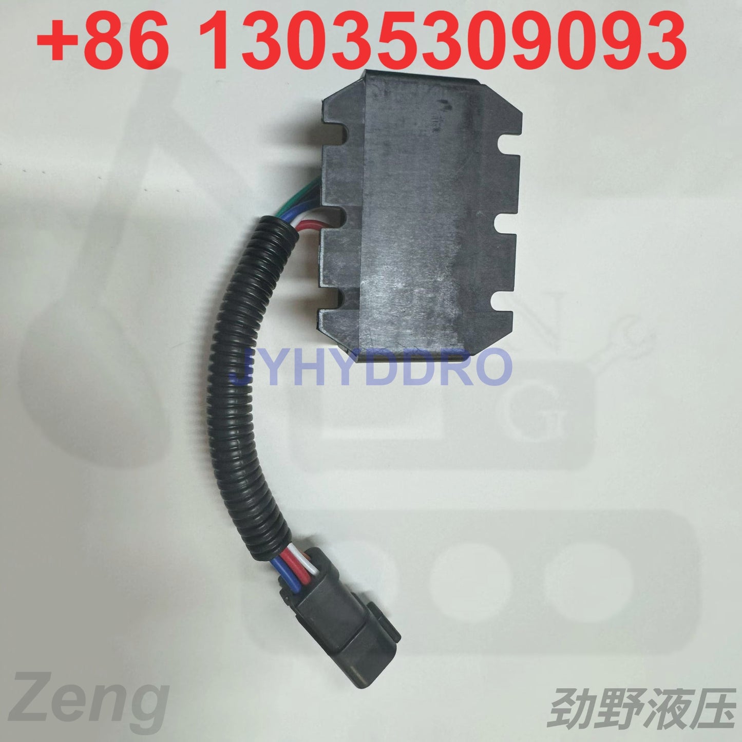 149-2612 DELAY