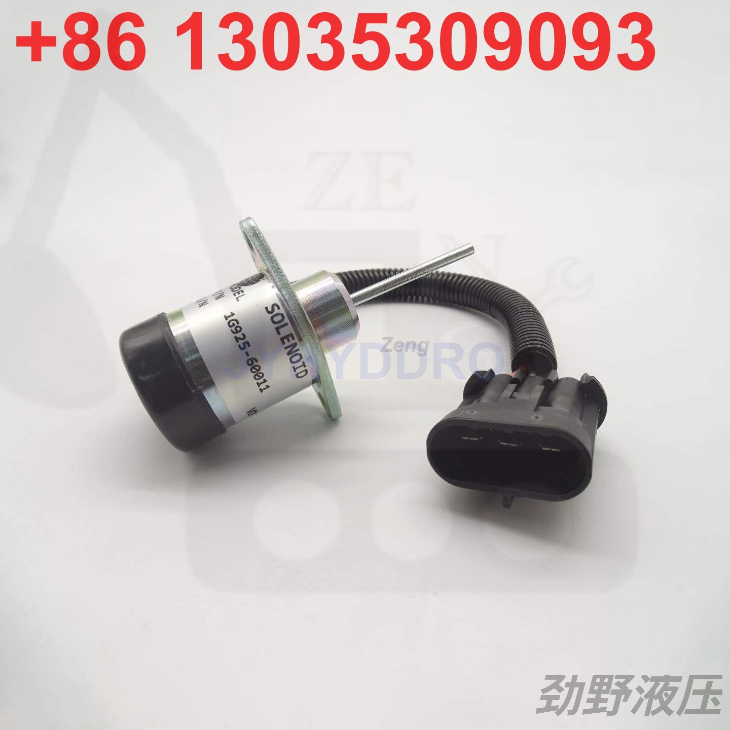 1G925-60011 SOLENOID VALVE