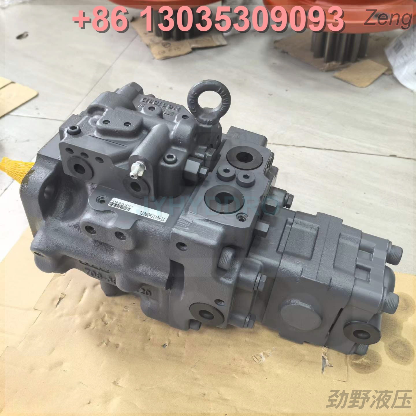 KOMATSU PC45 EXCAVATOR HYDRAULIC PUMP