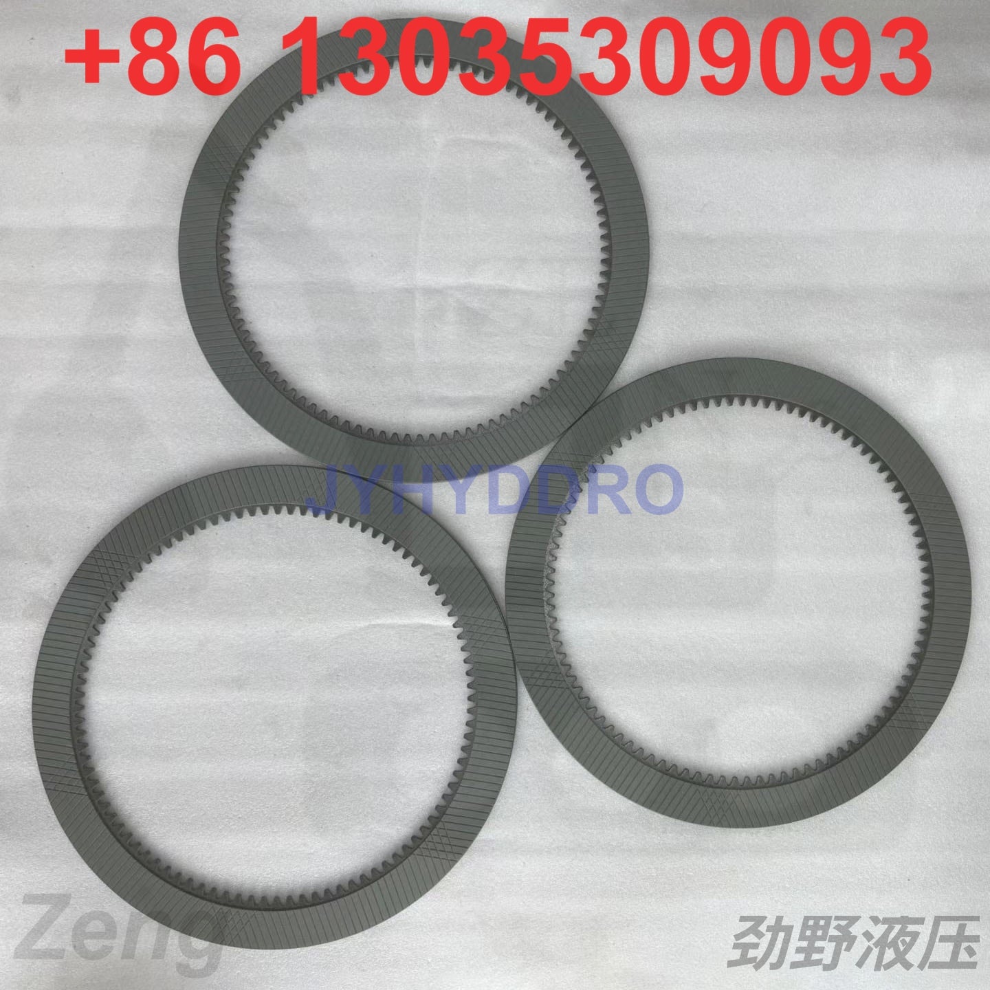6Y5916 is the friction plate