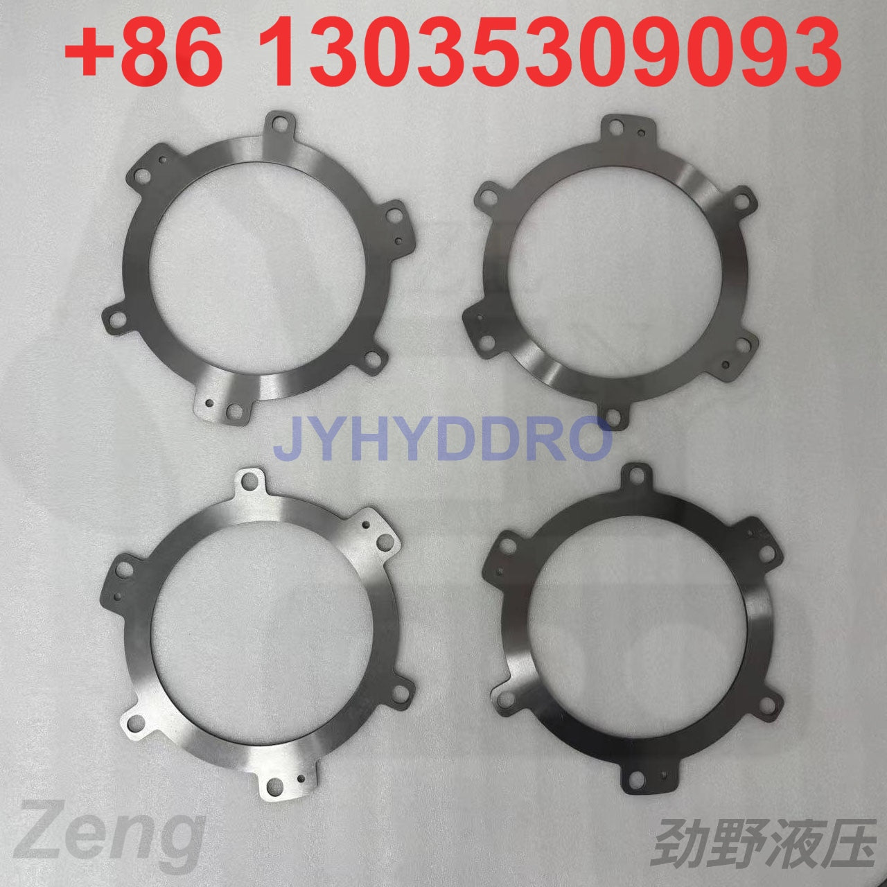 9P-7101 Clutch Disc