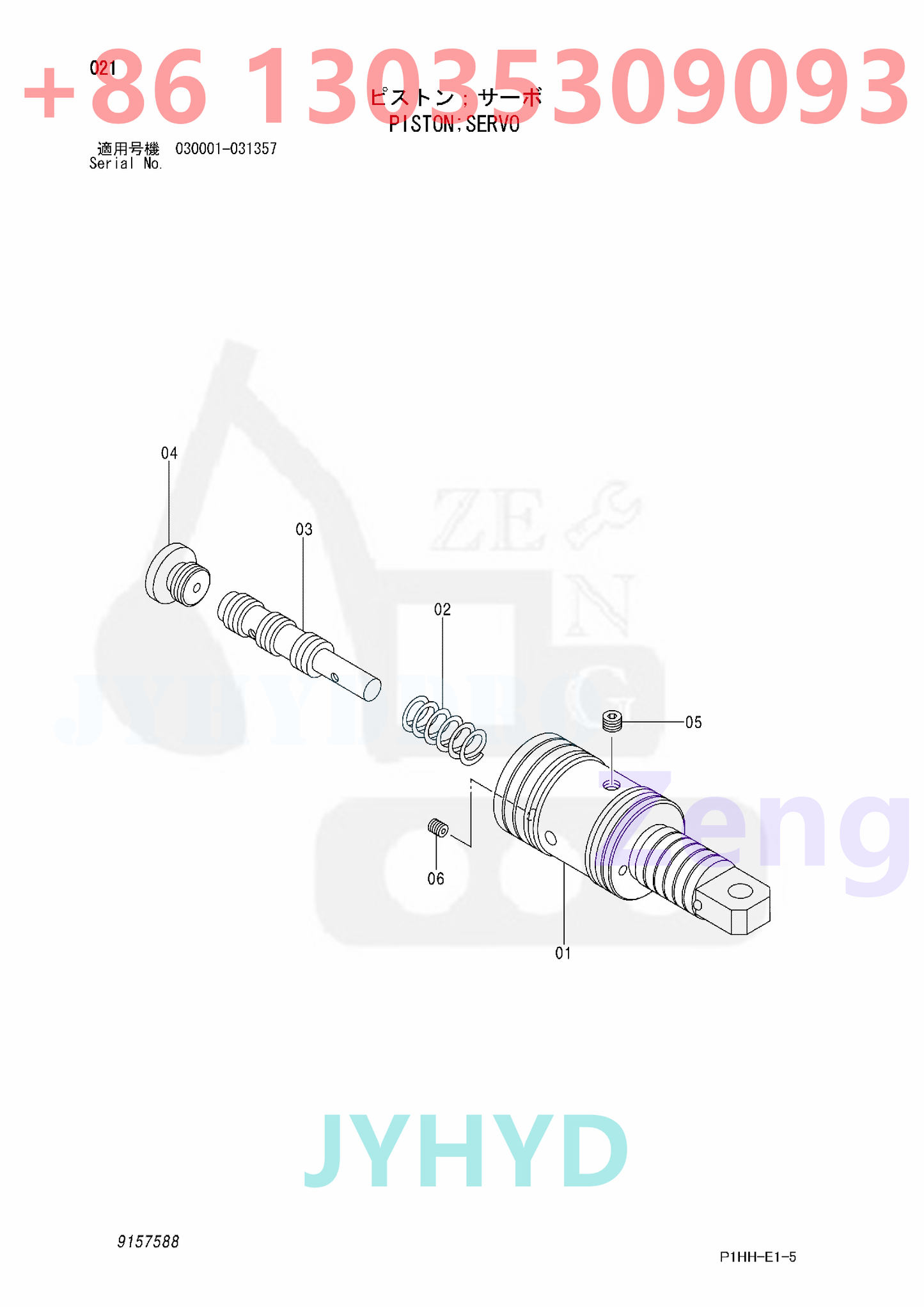 HITACHI 9190296 9195488 TRAVEL MOTOR PARTS
