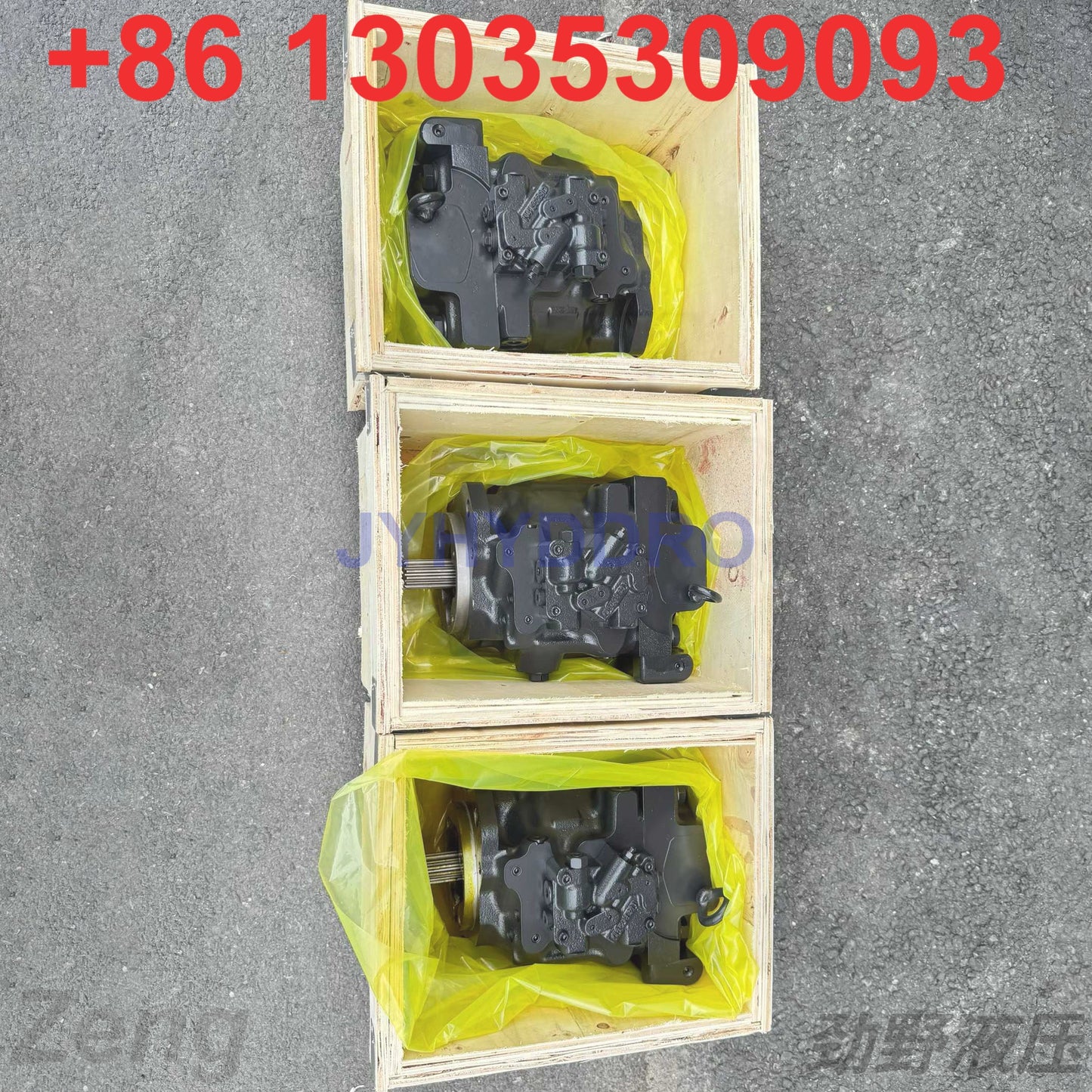 KOMATSU 708-1U-00161 708-1S-01940 HYDRAULIC PUMP