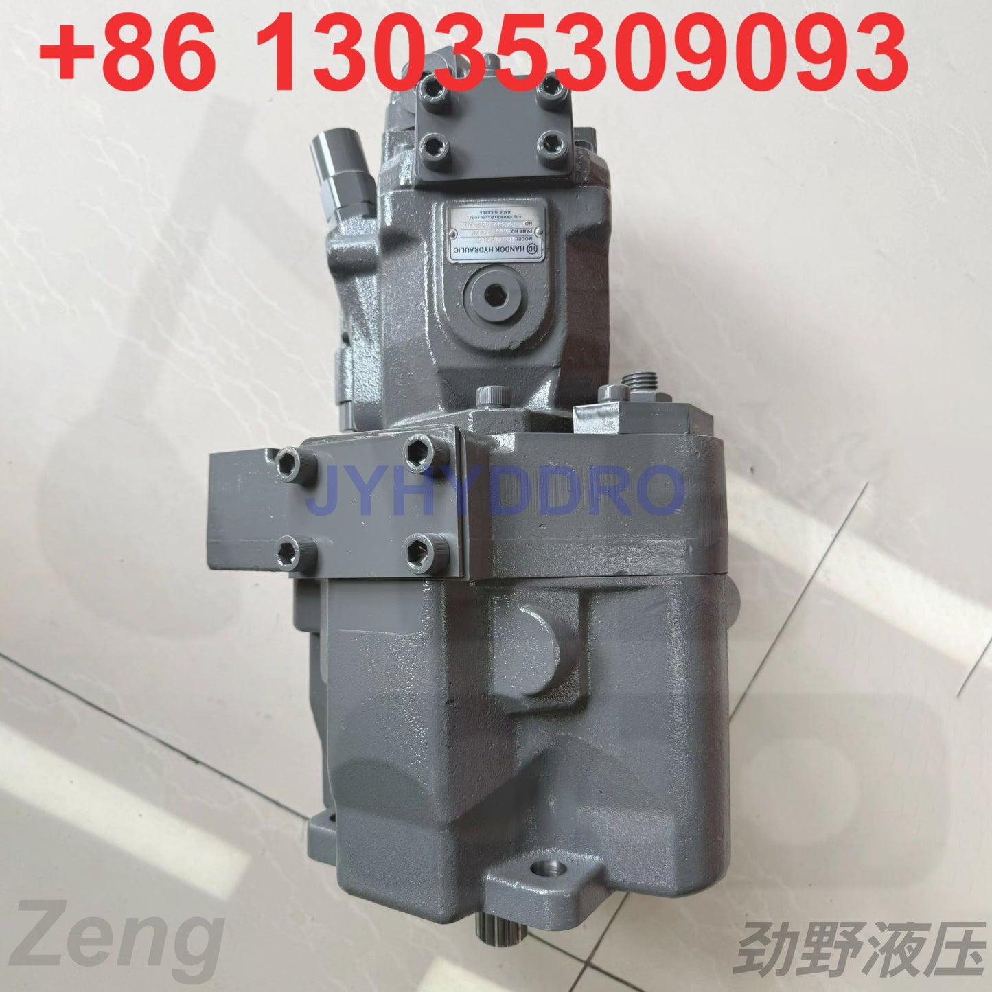 HITACHI ZX70 EXCAVATOR HYDRAULIC PUMP