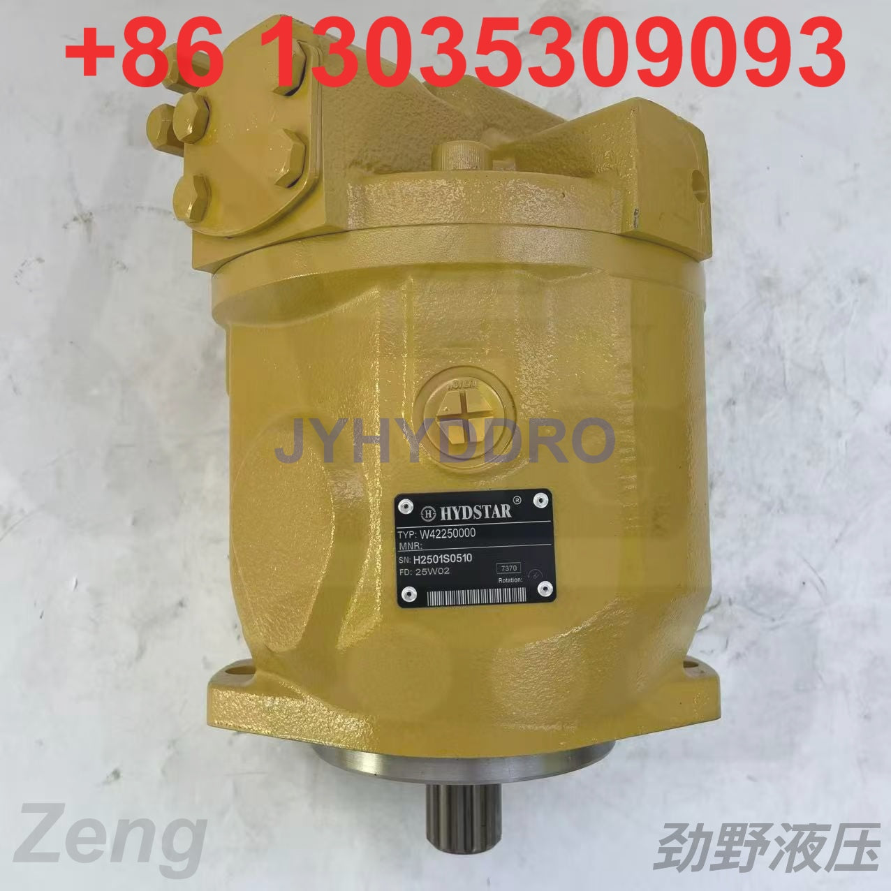 556-4824 HYDRAULIC PUMP