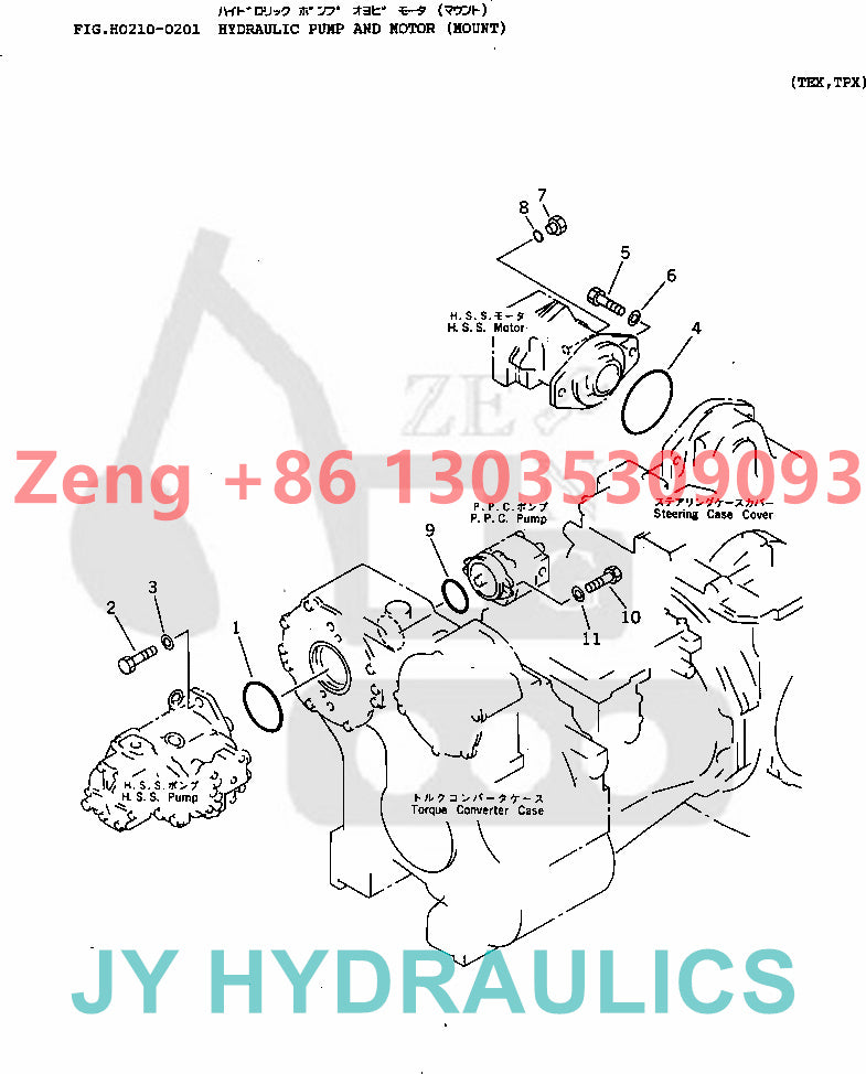KOMATSU D65EX-12 D65EX-12H D65EX-12-E  D65EX-12U D65PX-12 D65PX-12-E D65PX-12U  bulldozers HSS MOTOR PARTS