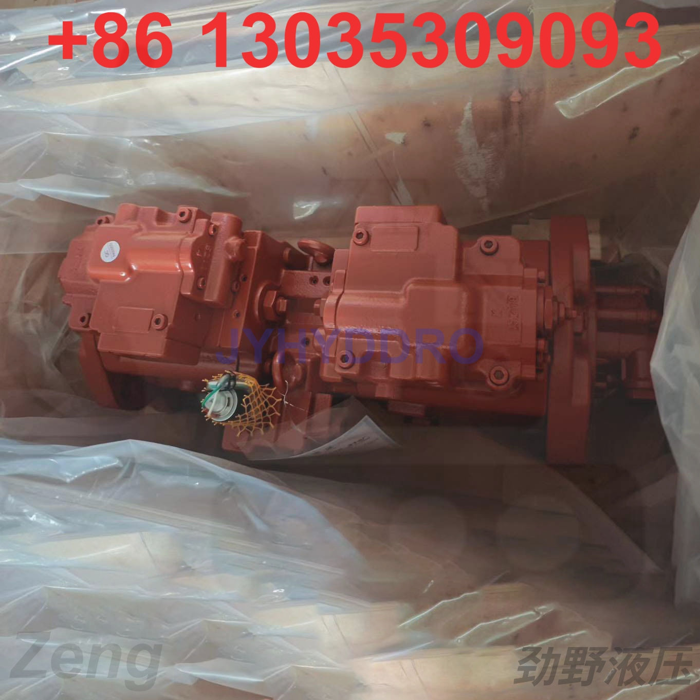 LIUGONG CLG933E EXCAVATOR K5V140DT-9N25 HYDRAULIC PUMP