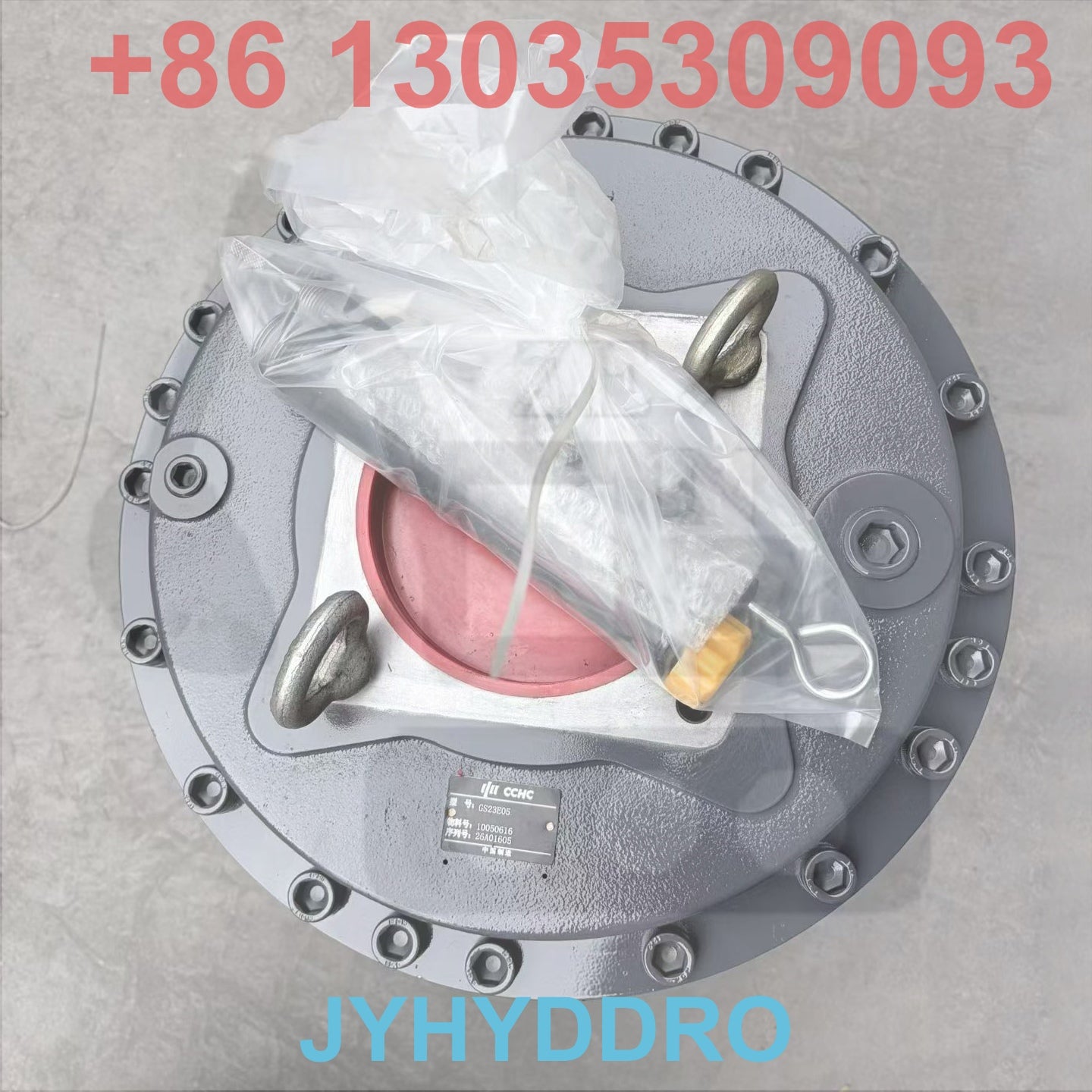 XCMG XE700 XE750 EXCAVATOR SWING REDUCTION GEARBOX