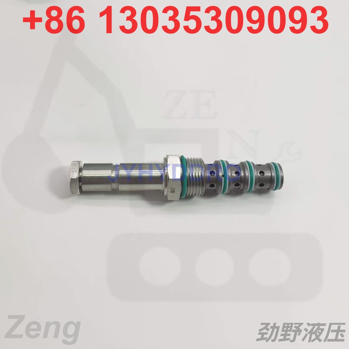 17332748 SOLENOID VALVE