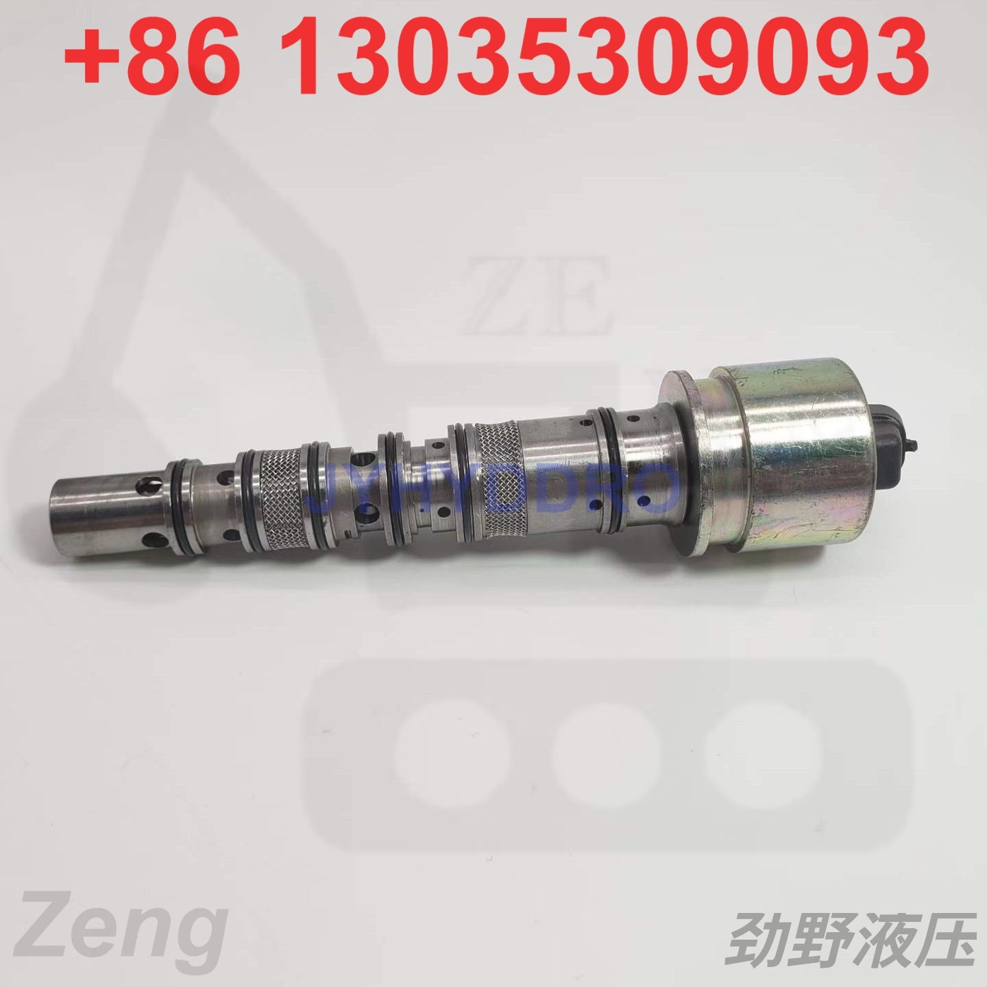 RE324802 SOLENOID VALVE