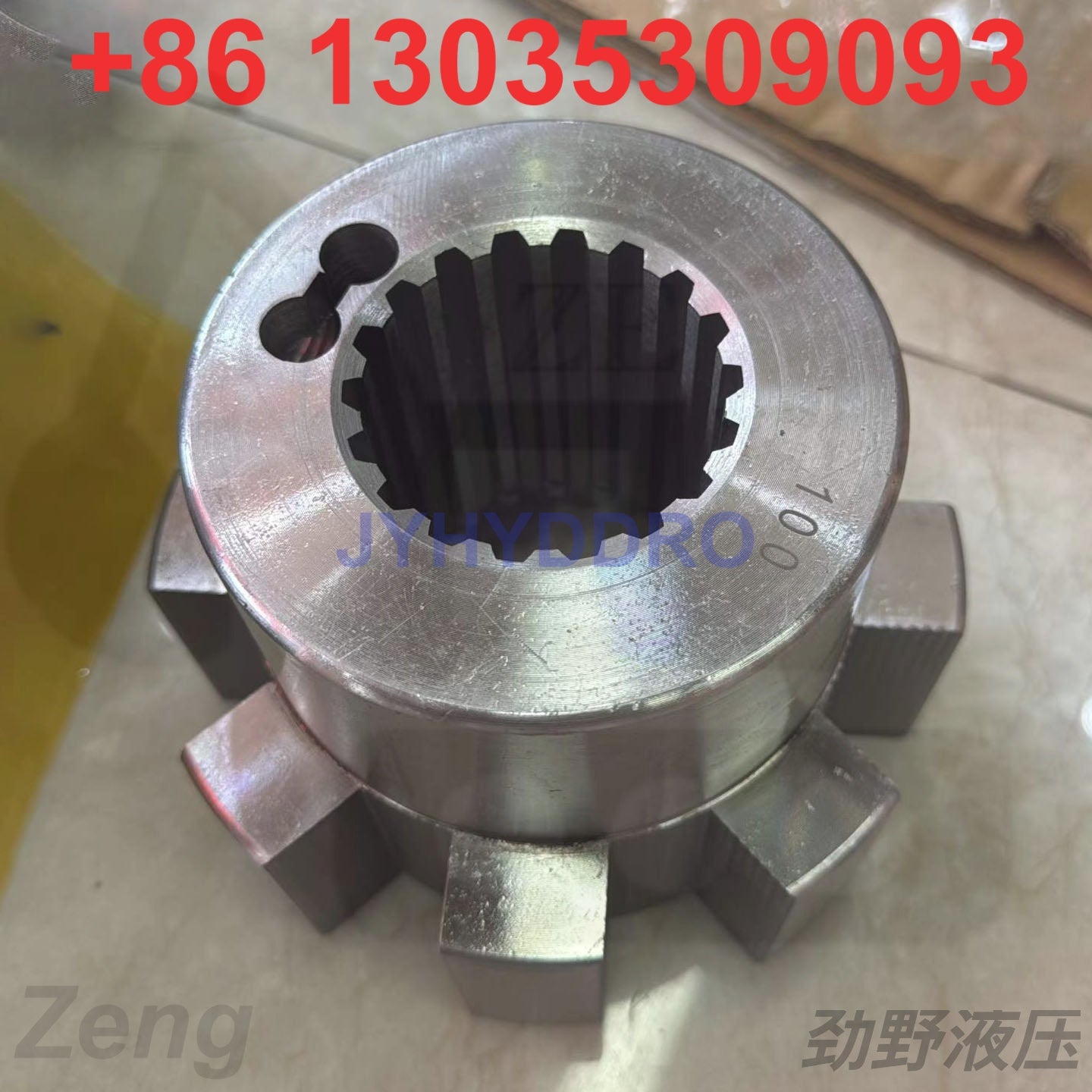 SY550 SY600 SY650 COUPLING