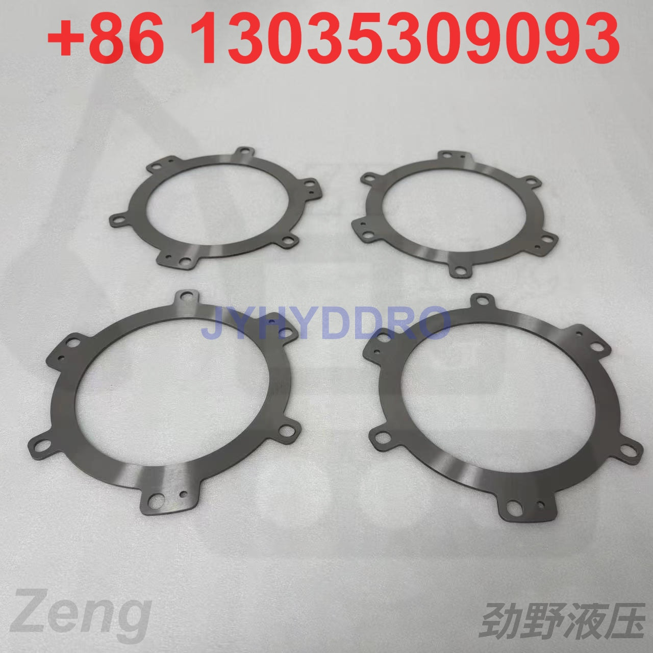9P-7101 Clutch Disc