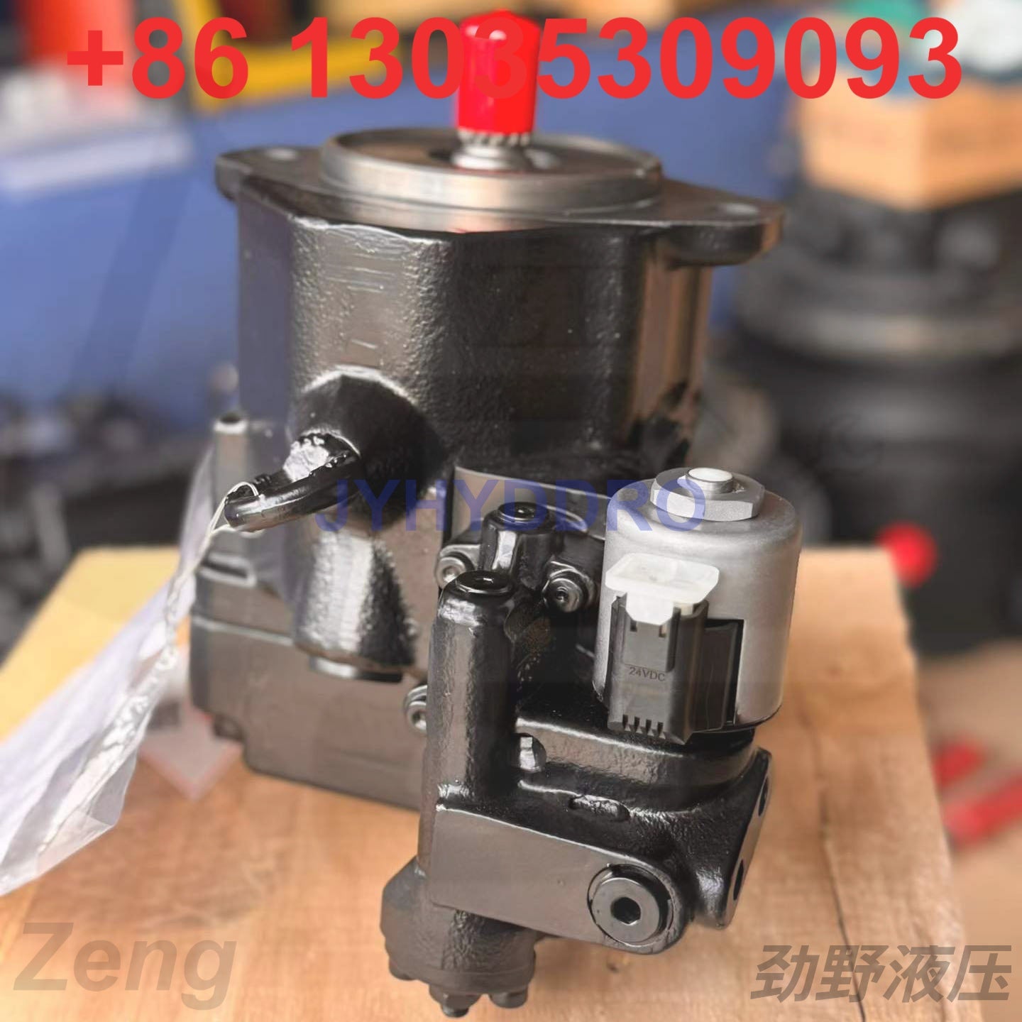 SANY SY485 SY500 SY550 EXCAVATOR HP5V28 FAN PUMP