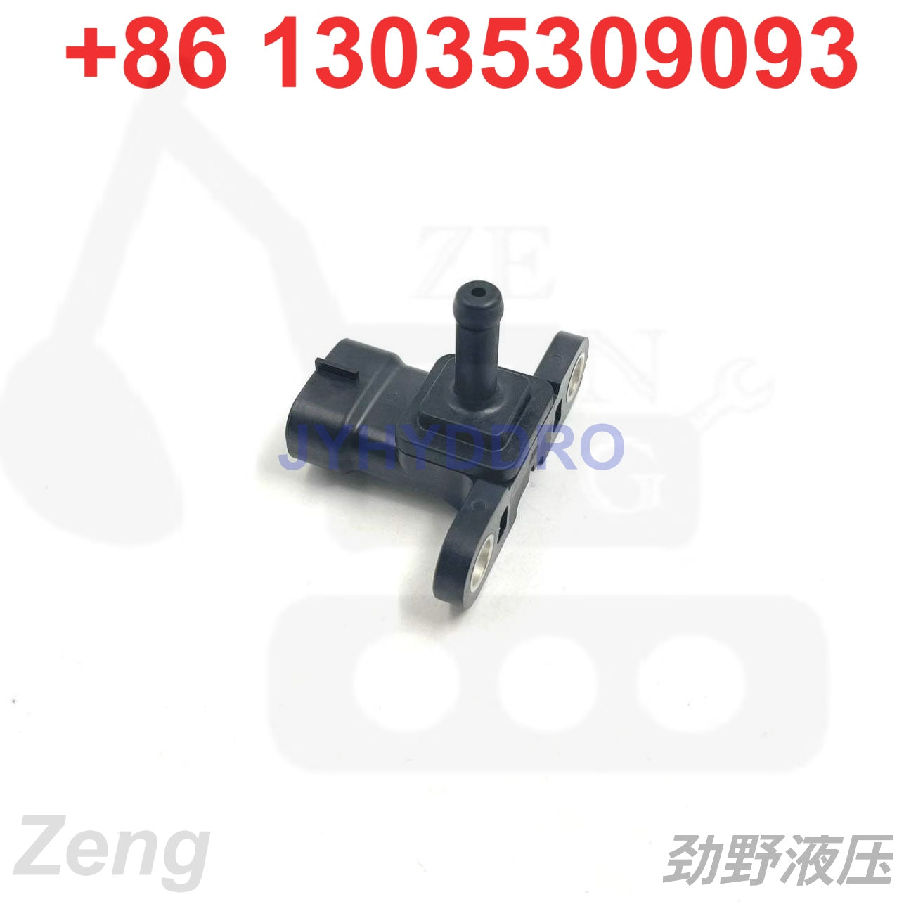 KUBOTA V3800 ENGINE 1J500-59670 SENSOR