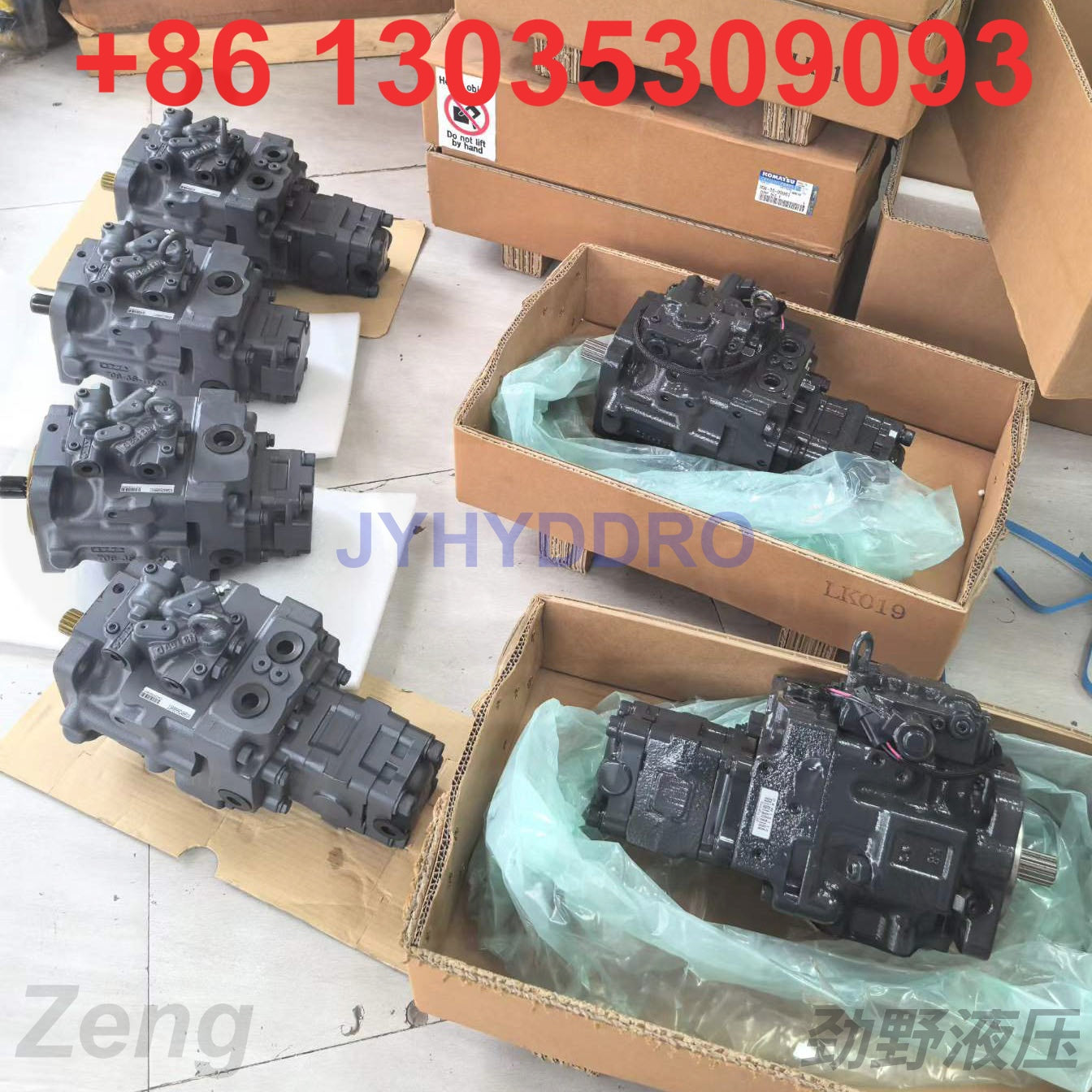 KOMATSU PC30 PC35 PC45 PC55 PC56 EXCAVATOR HYDRAULIC PUMP