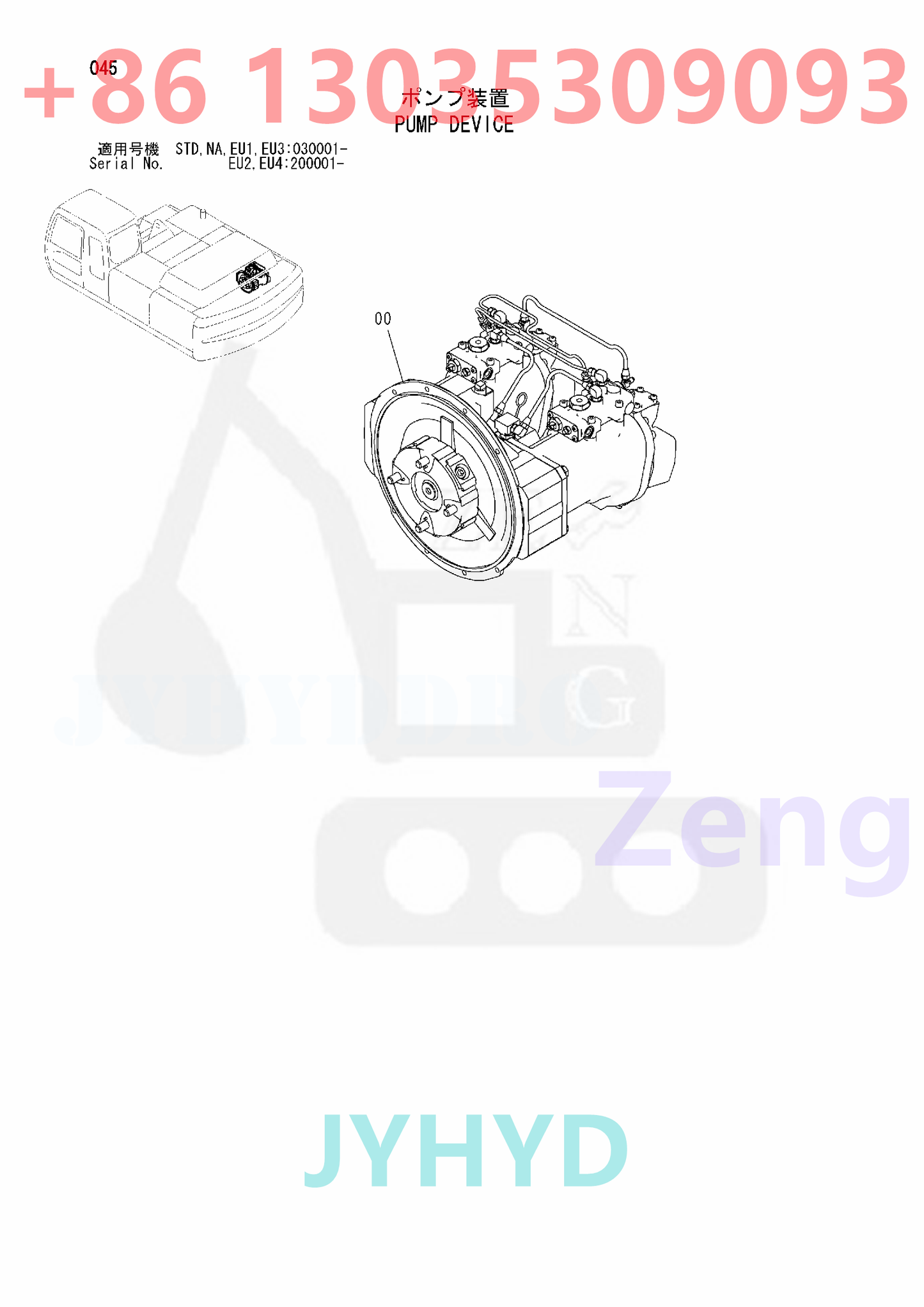 HITACHI 9195238 9195241 9195242 9207291 HYDRAULIC PUMP PARTS