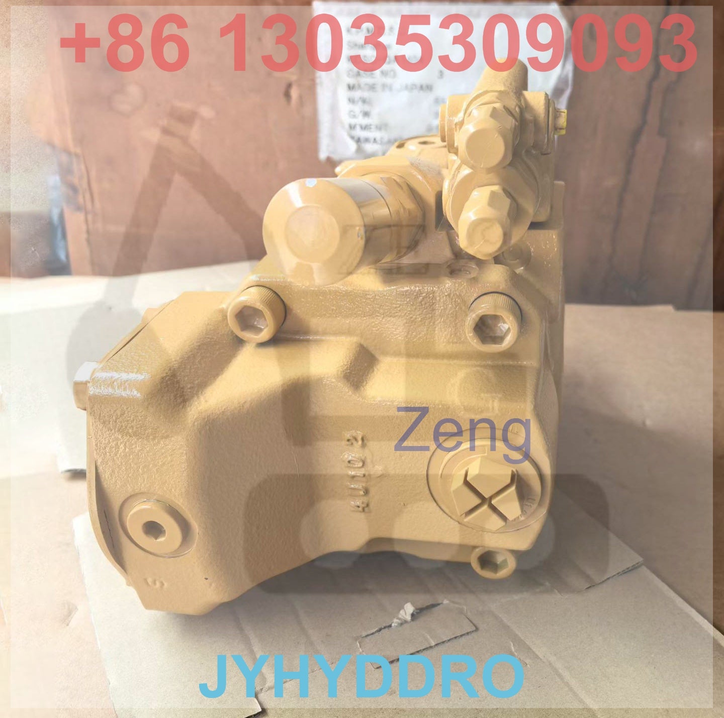 CATERPILLAR 541-1194 296-3867 HYDRAULIC PUMP