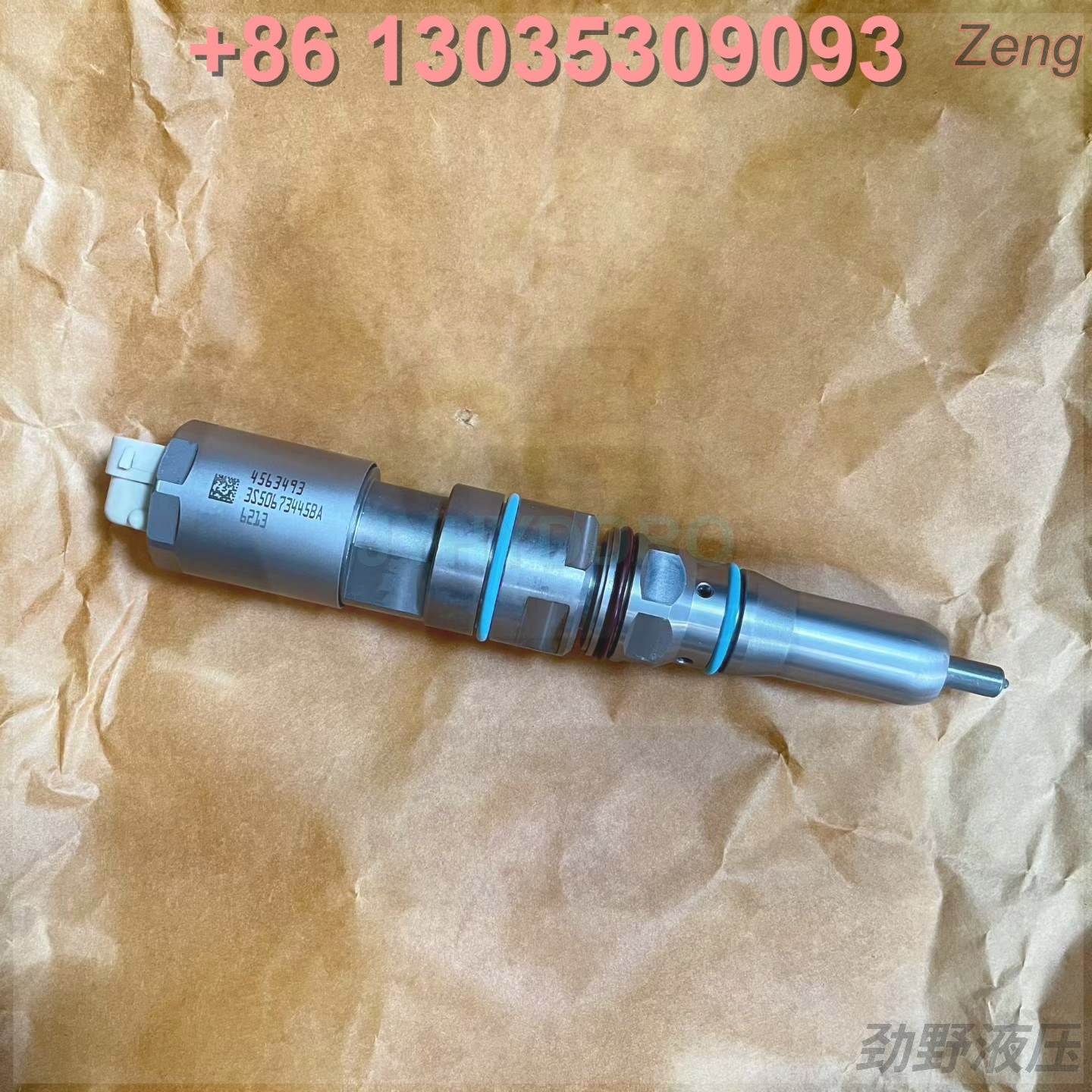 1278218 4563493 3S50673445BA 6213 INJECTOR