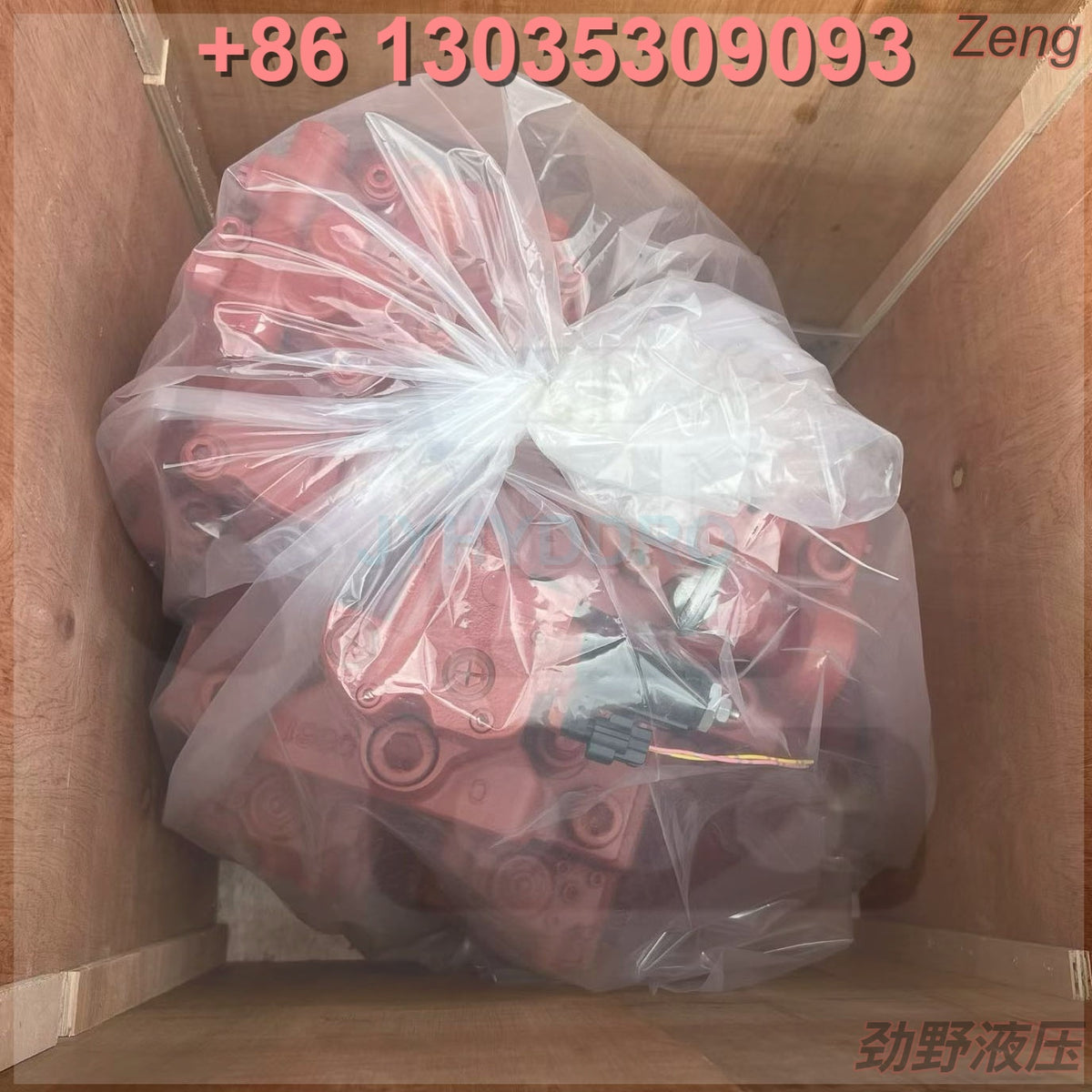 LIUGONG CLG950E EXCAVATOR K5V200DPH1-9N84 HYDRAULIC PUMP