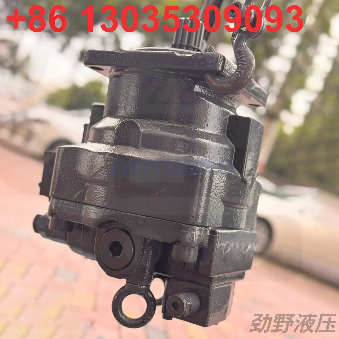 XCMG XE700 XE750 EXCAVATOR SWING MOTOR