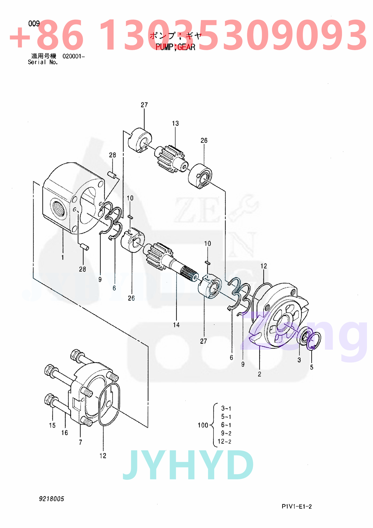 HITACHI 9256125 9257348 HYDRAULIC PUMP ROTARY GROUP AND SPARE PARTS